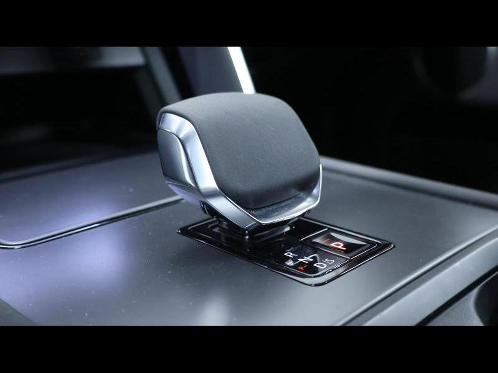 Land-Rover Discovery Sport S D165 AWD Auto 7 places (2024) - Foto 26