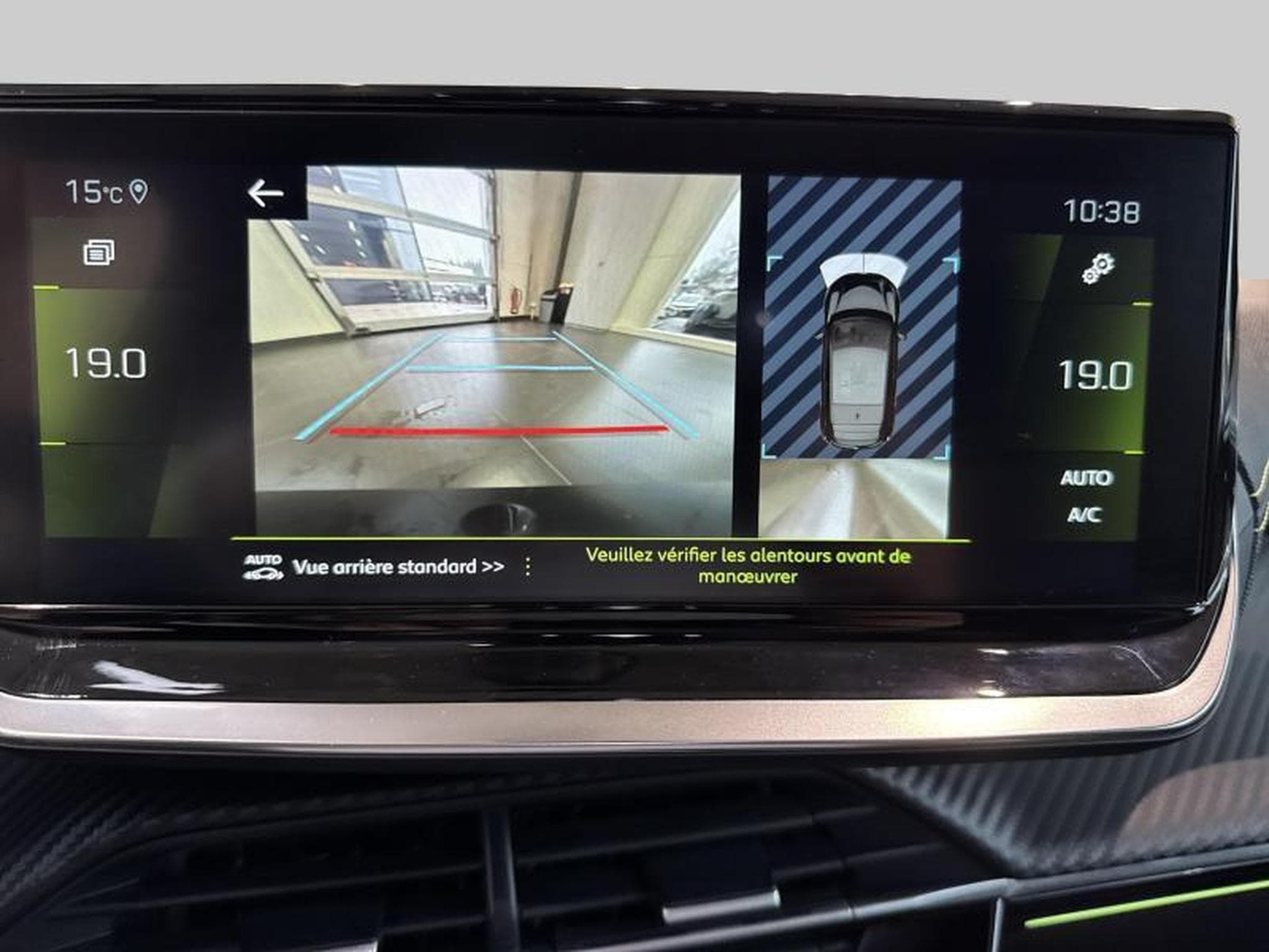 Peugeot 208 II & e- GT Line (2023) - Photo 18