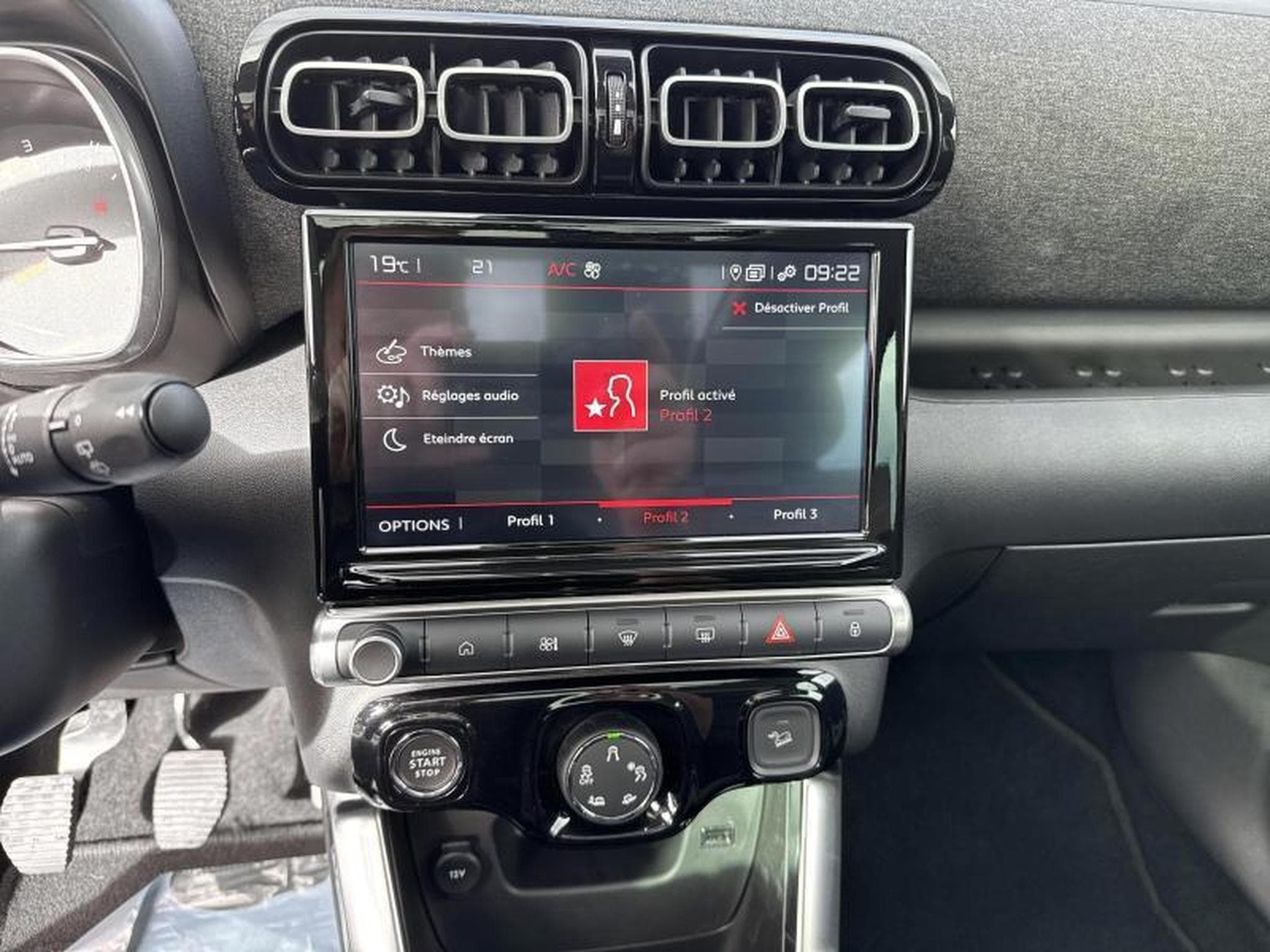 Citroen C3 Aircross MAX (2024) - Photo 16