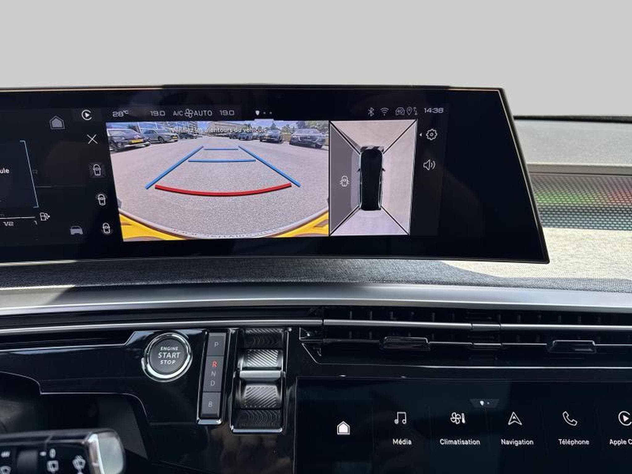 Peugeot 5008 III & e- GT (2025) - Photo 17