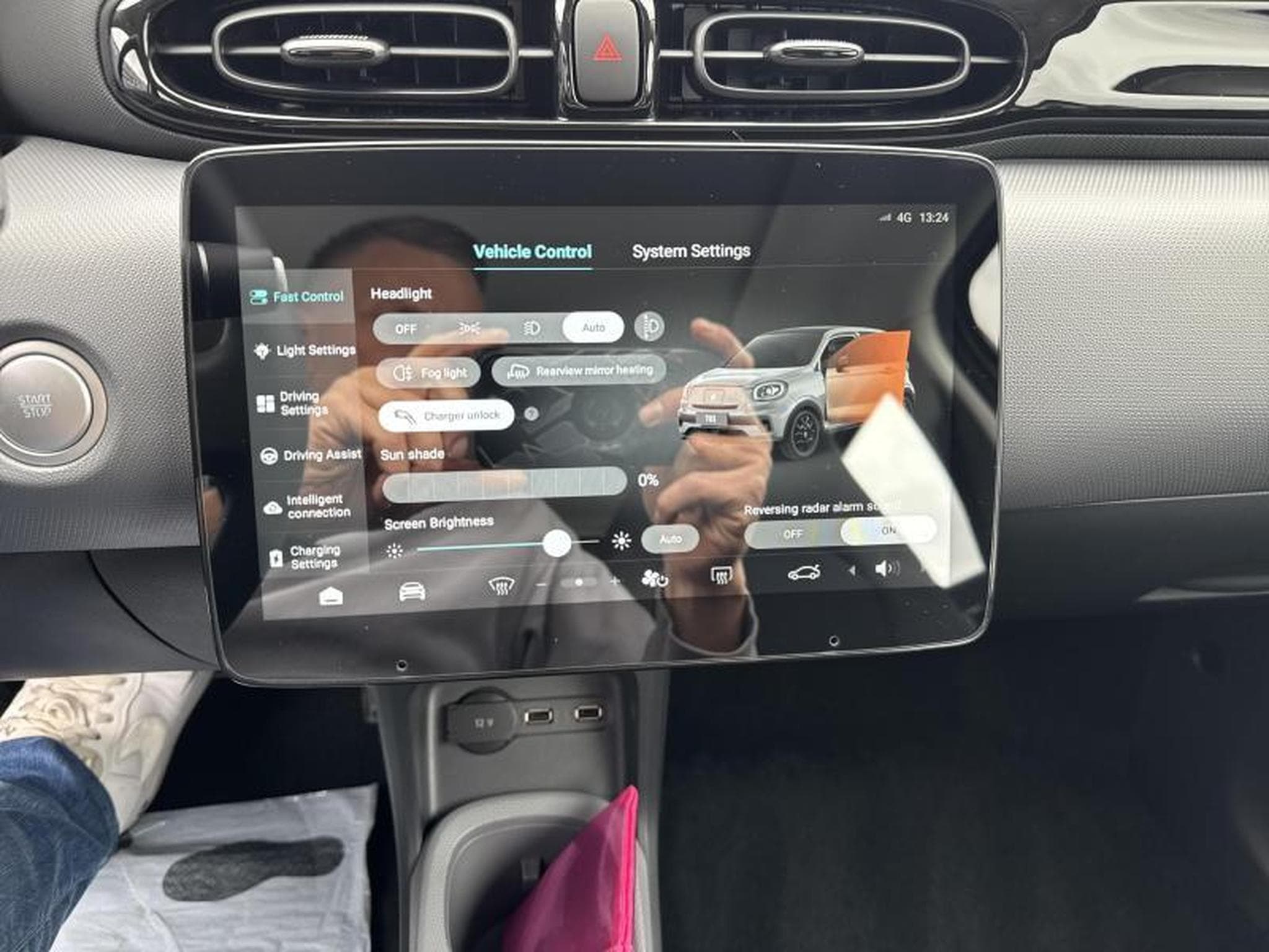 LEAPMOTOR T03 (2025) - Photo 18