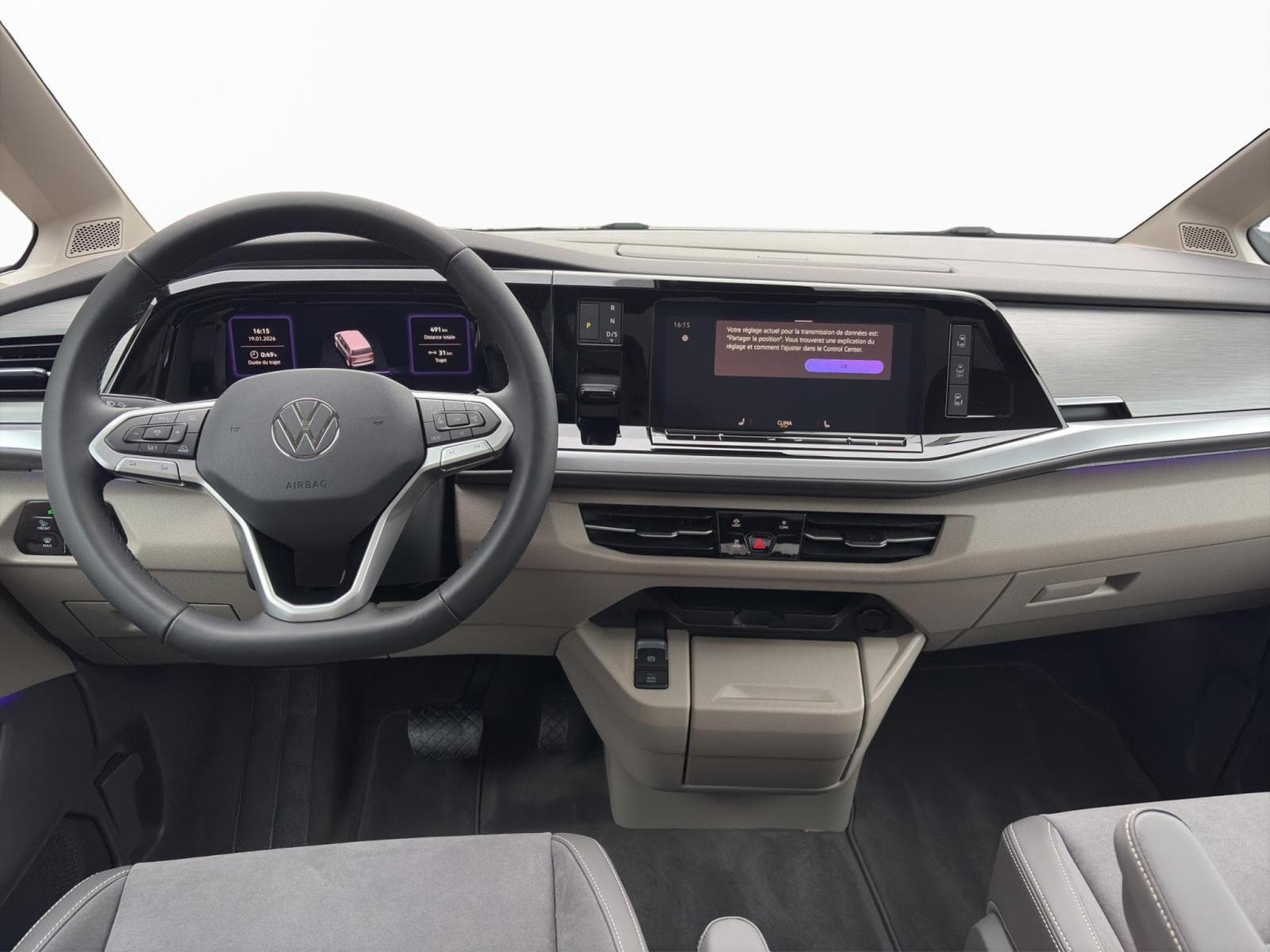 VW T7 Life (2026) - Photo 8