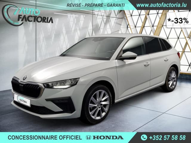 Skoda Scala