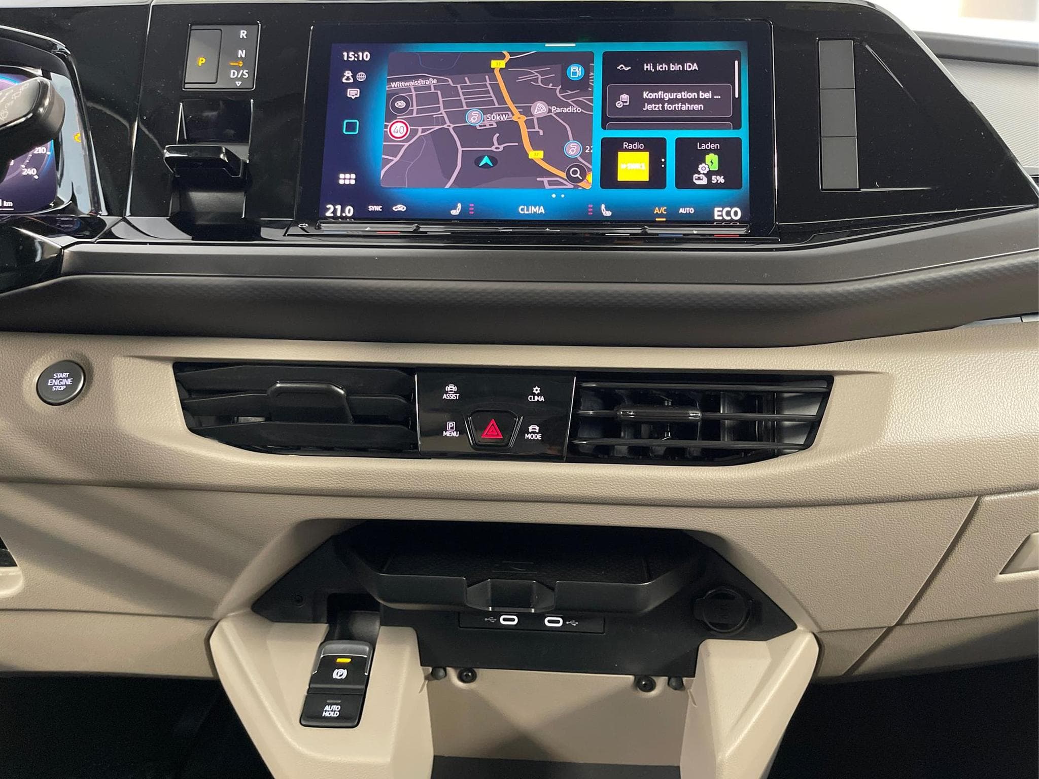 VW T7 Business (2025) - Photo 8