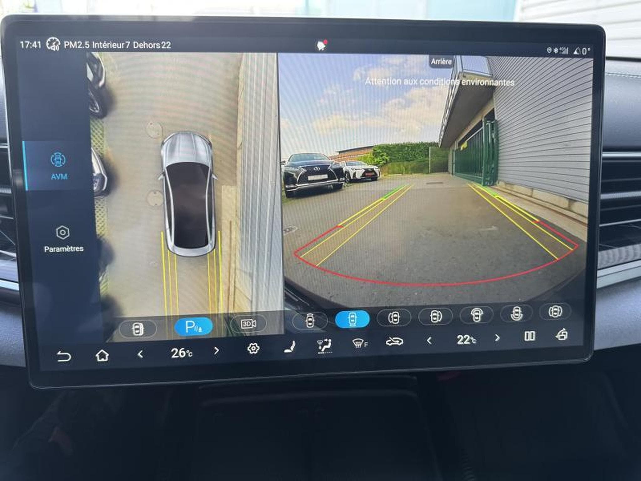 BYD SEAL DESIGN (2025) - Photo 16