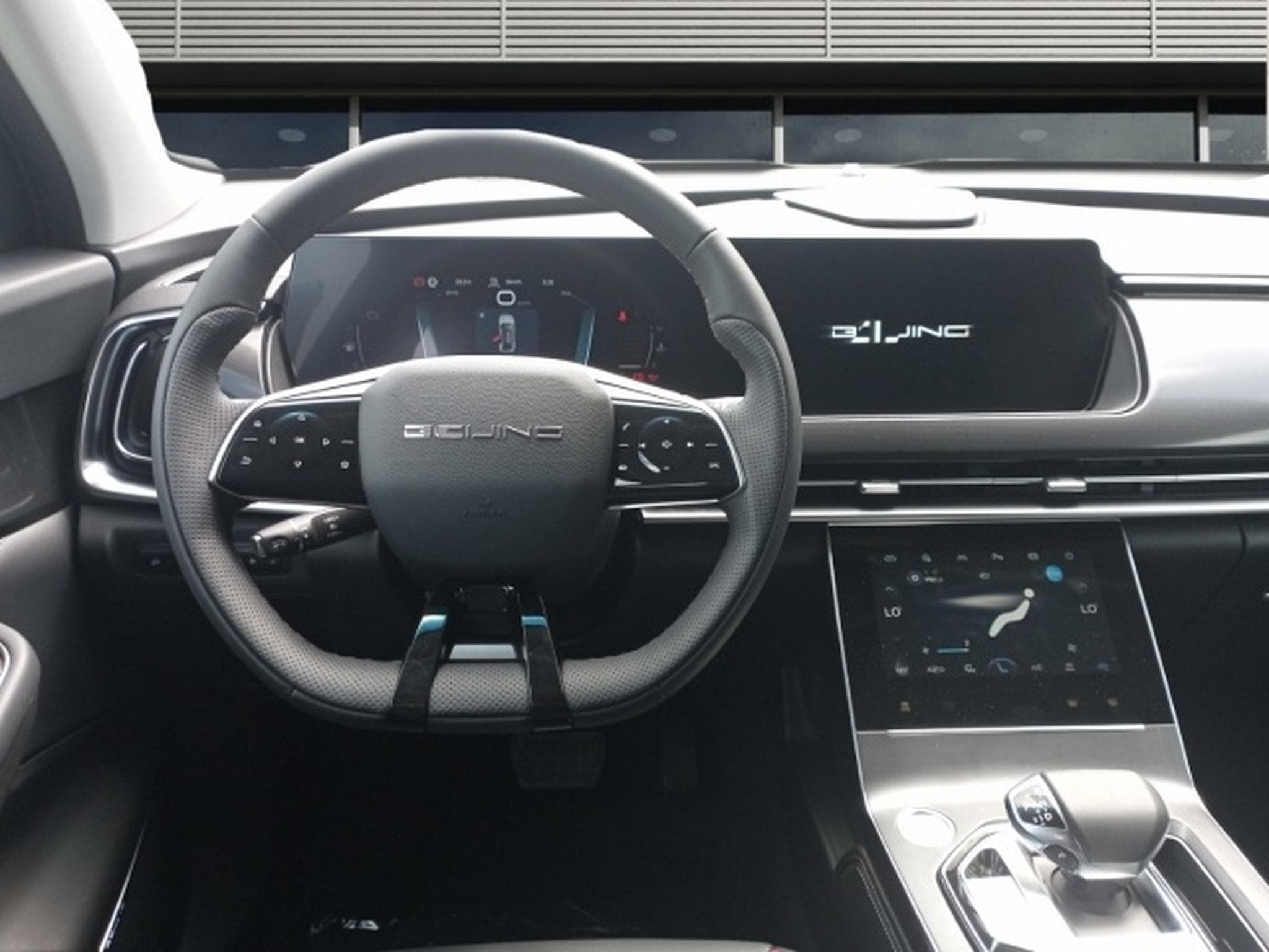 Baic X75 8x auf Lager. Vollausstattung (2025) - Photo 12