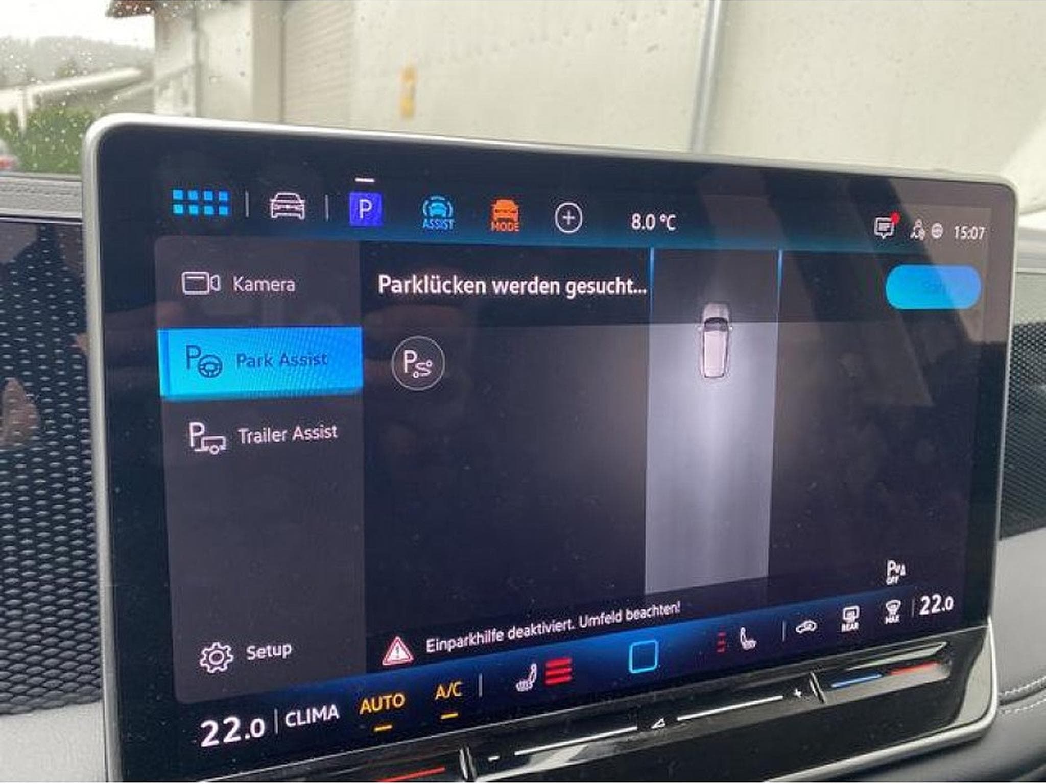 VW Tiguan (2025) - Photo 25