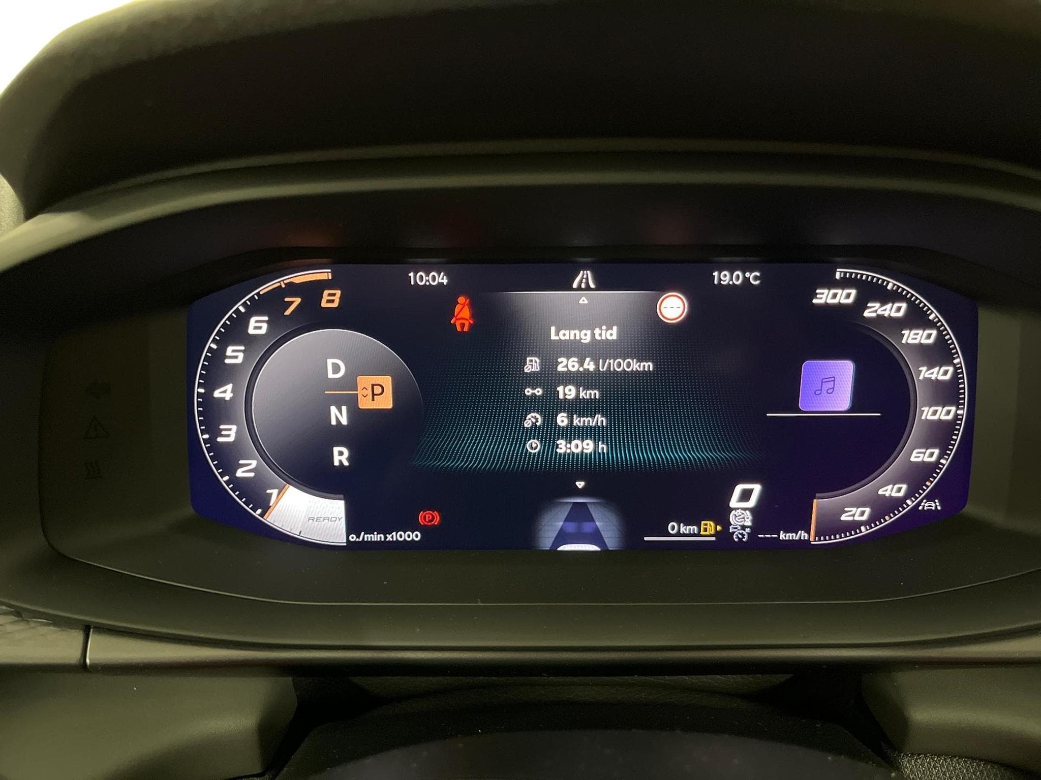 Cupra Terramar VZ (2025) - Photo 14