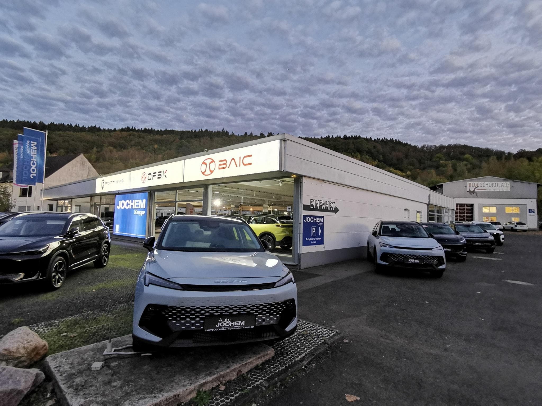 Forthing U-Tour Forthing 9 7-Sitze Hybrid HEV Luxus- Vollausstattung (2025) - Photo 13