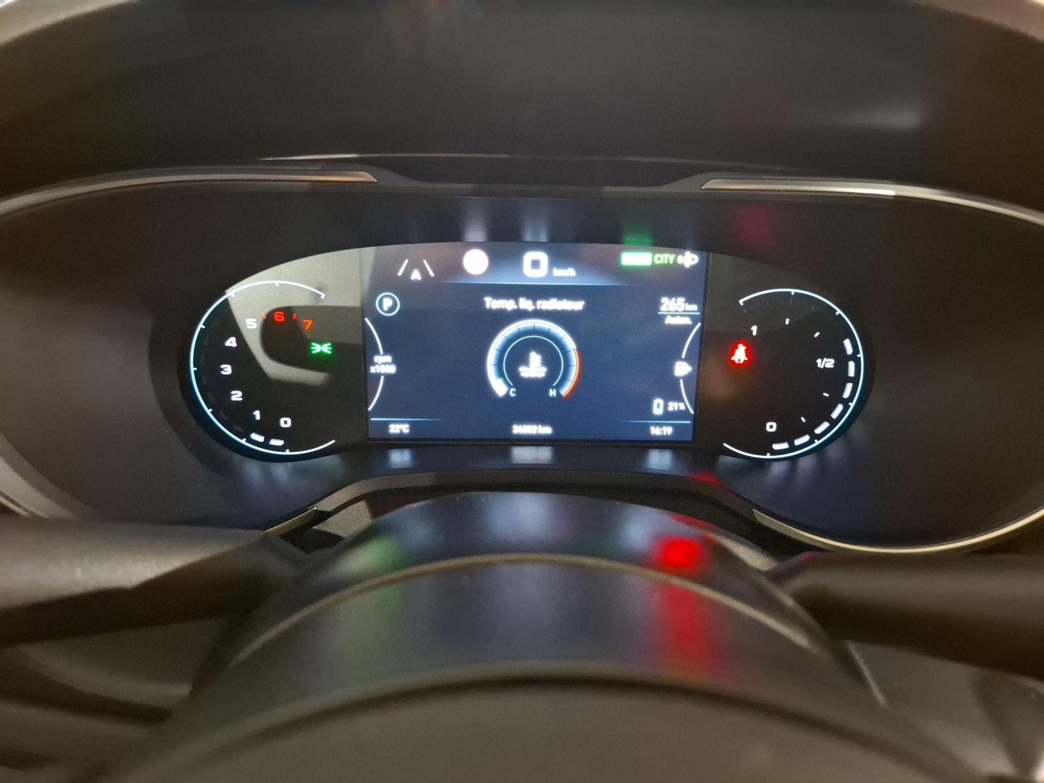 Fiat Tipo 1.5 HYBRID CROSS (2024) - Photo 2