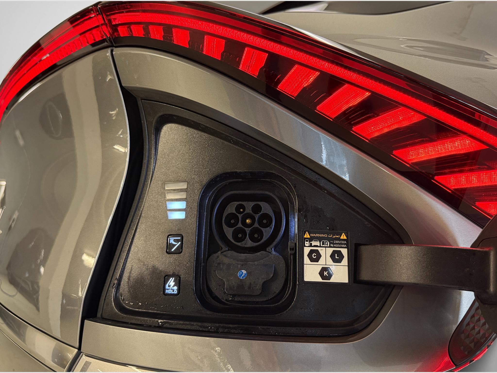 Kia EV6 Business Plus 77kWh 229 (2024) - Photo 14