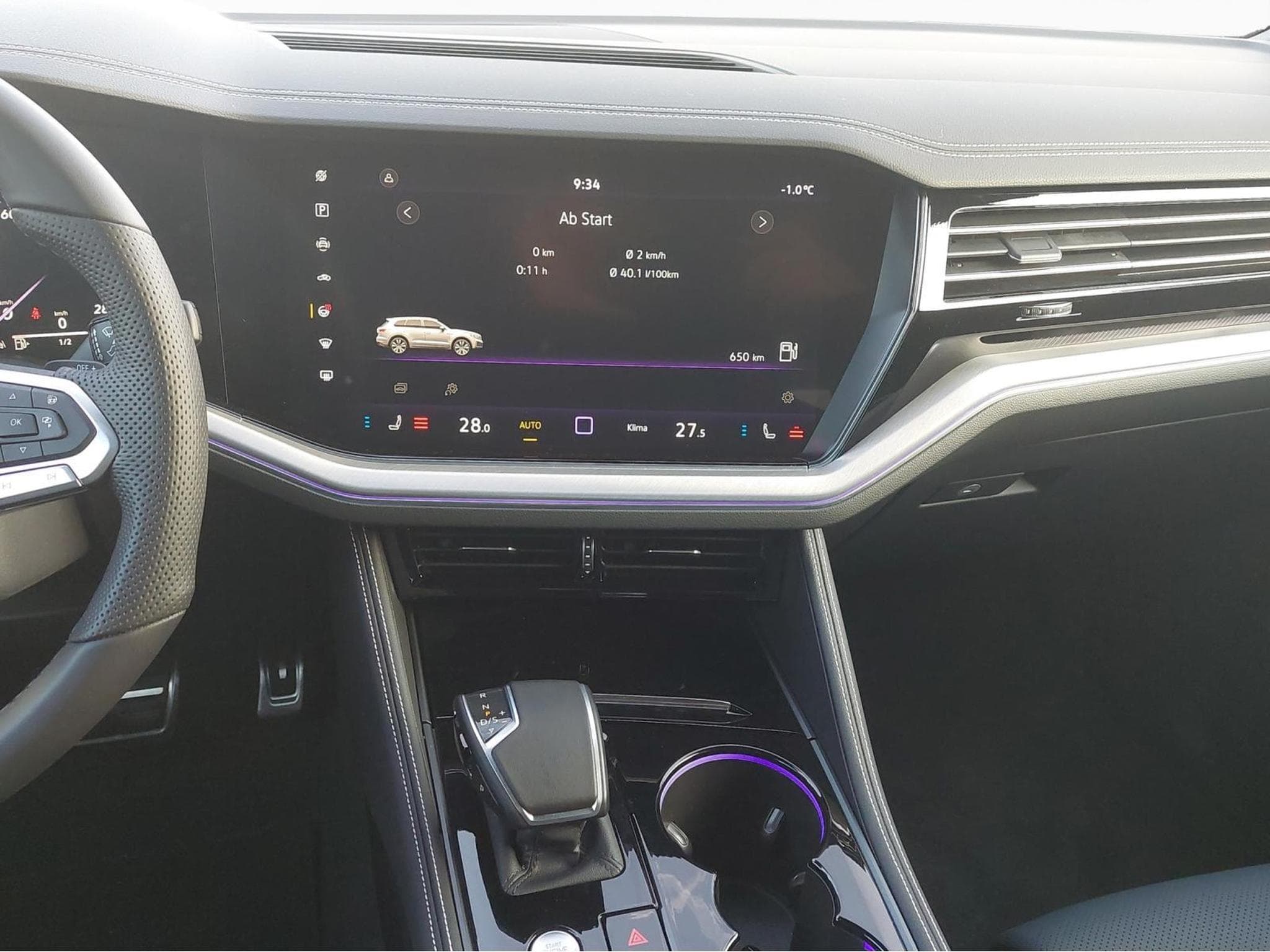 VW Touareg R-Line (2025) - Photo 12