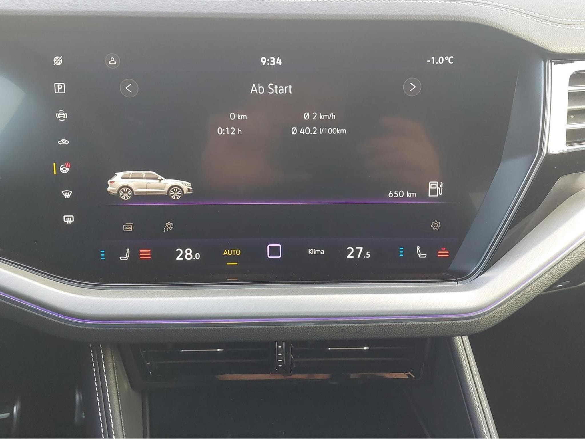 VW Touareg R-Line (2025) - Photo 13