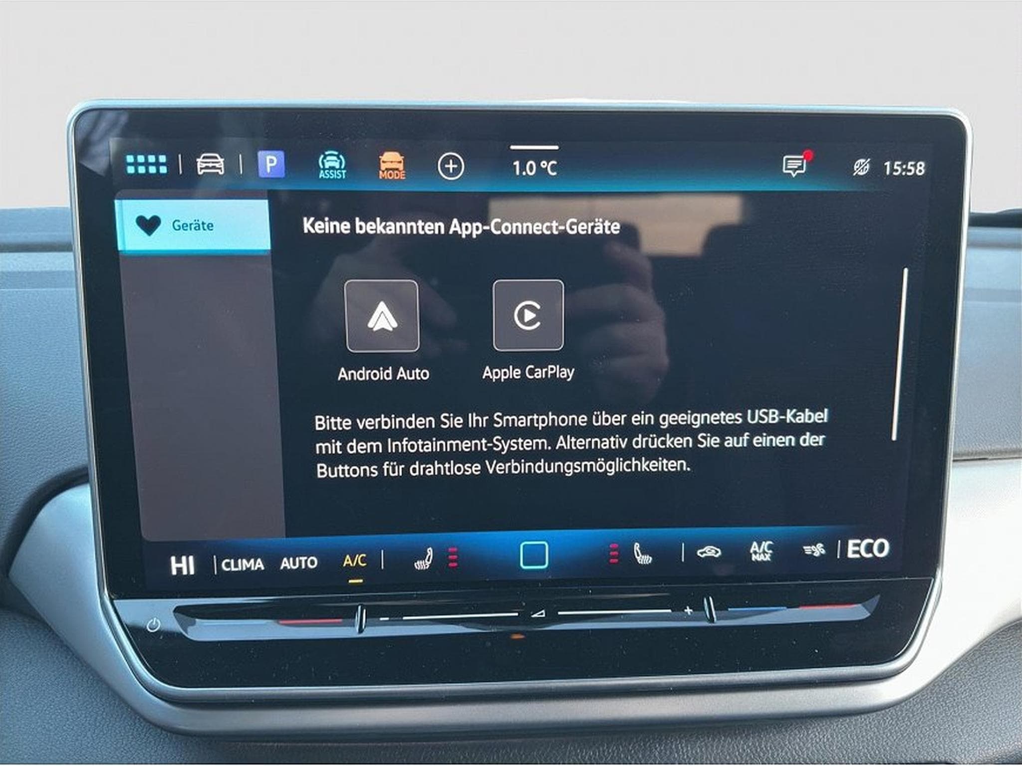 VW ID.4 (2026) - Photo 20