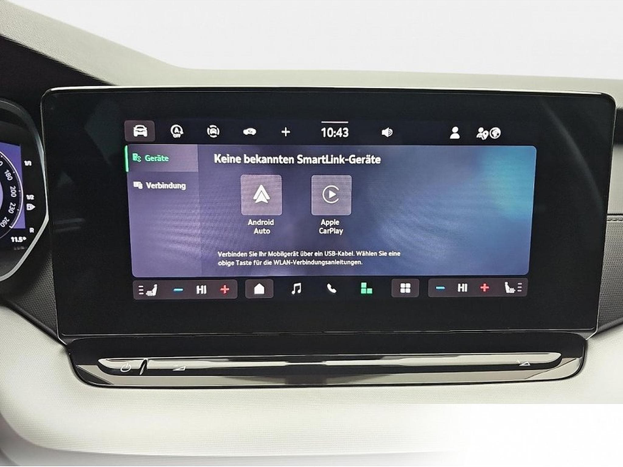 Skoda Octavia (2026) - Photo 8