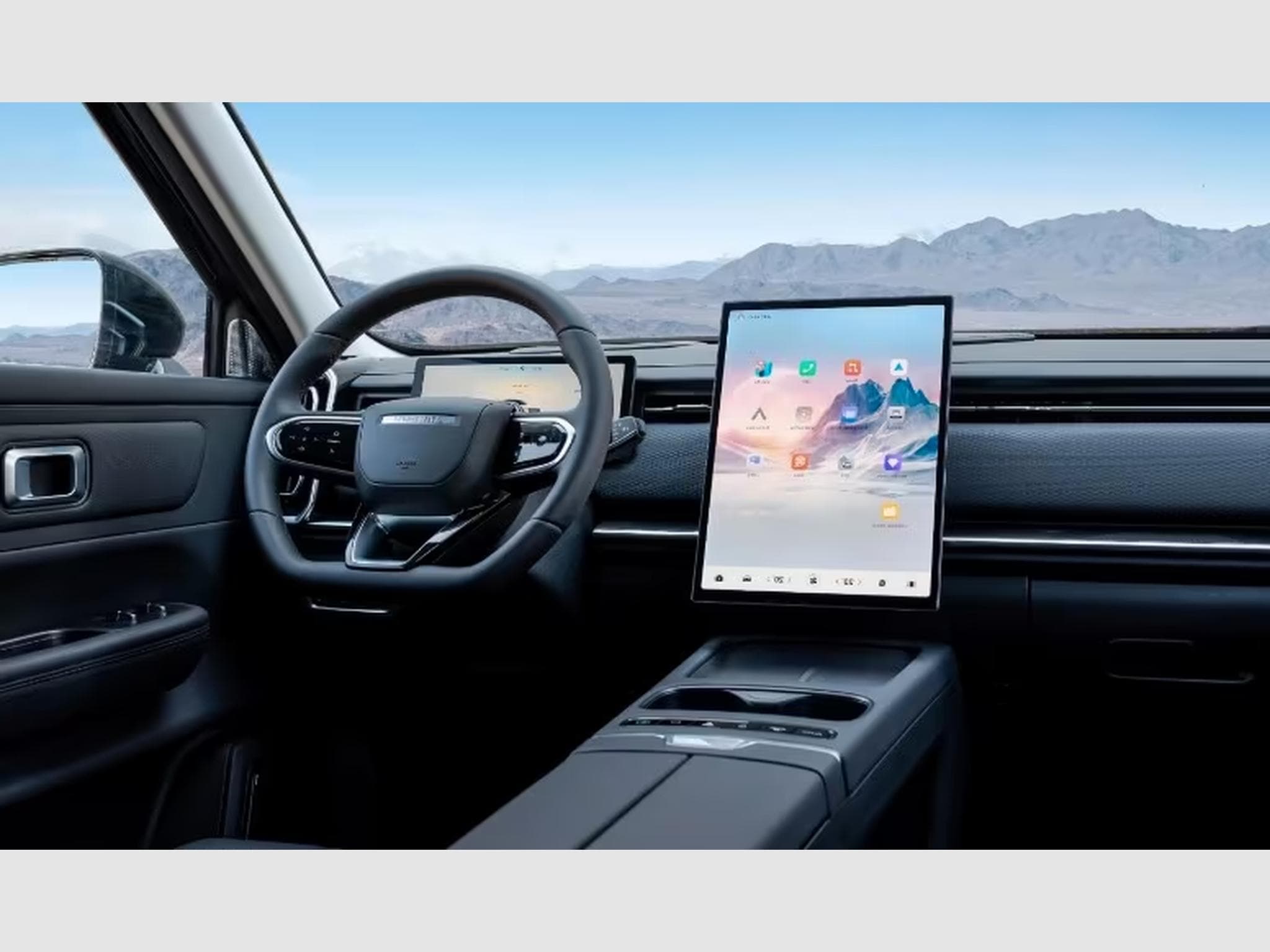 Jaecoo 7 PHEV JAECOO 7 Select SHS Plug-In-Hybrid 7J Garantie (2026) - Photo 8