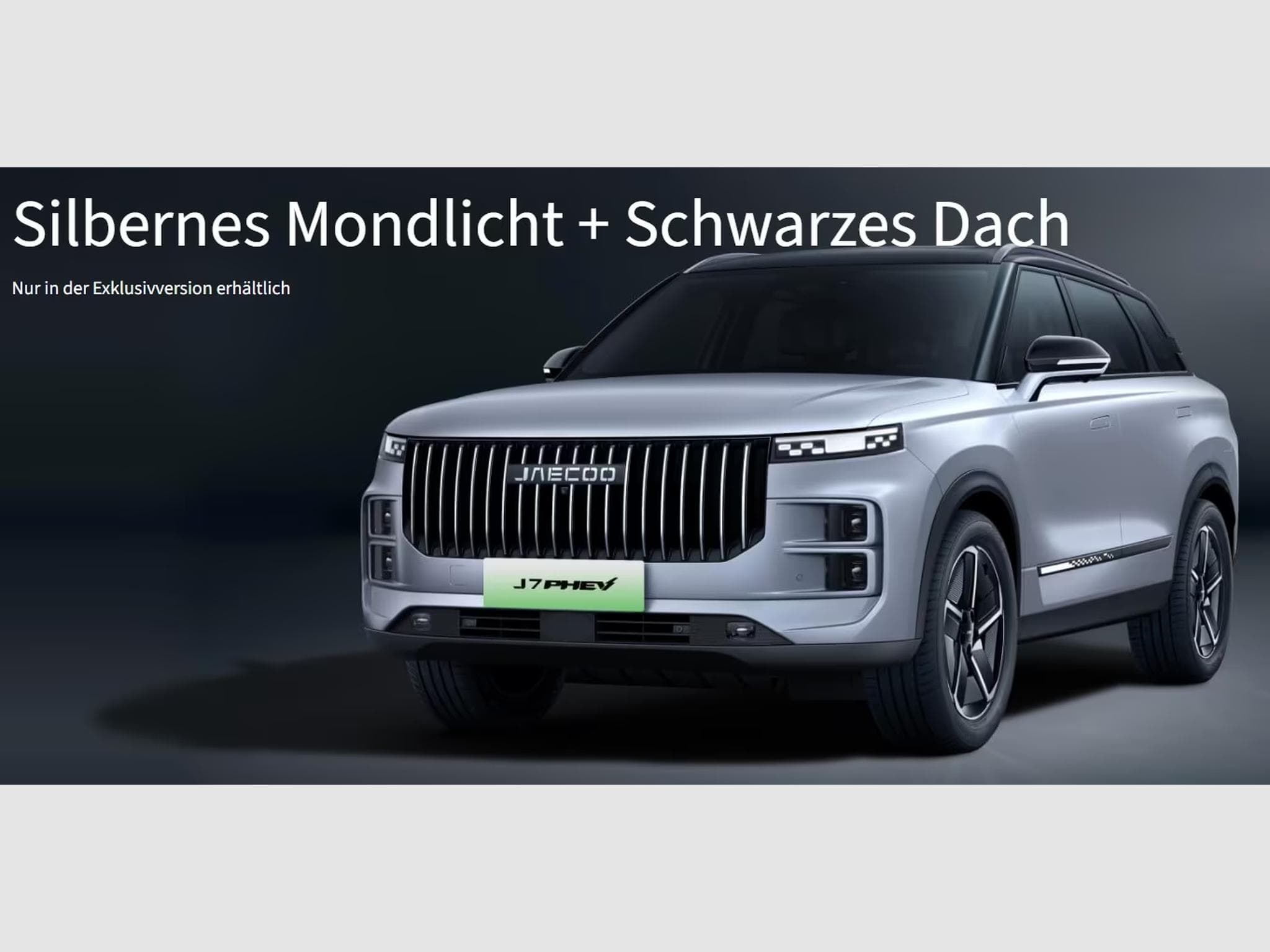 Jaecoo 7 PHEV JAECOO 7 Select SHS Plug-In-Hybrid 7J Garantie (2026) - Photo 7