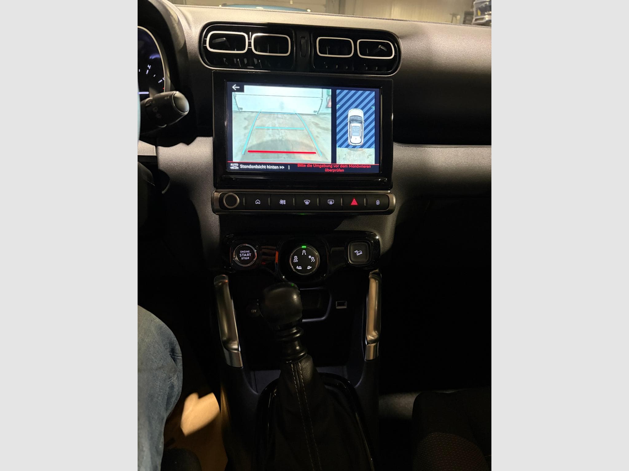 Citroën C3 Aircross 1.2 110 cv max (2024) - Photo 4