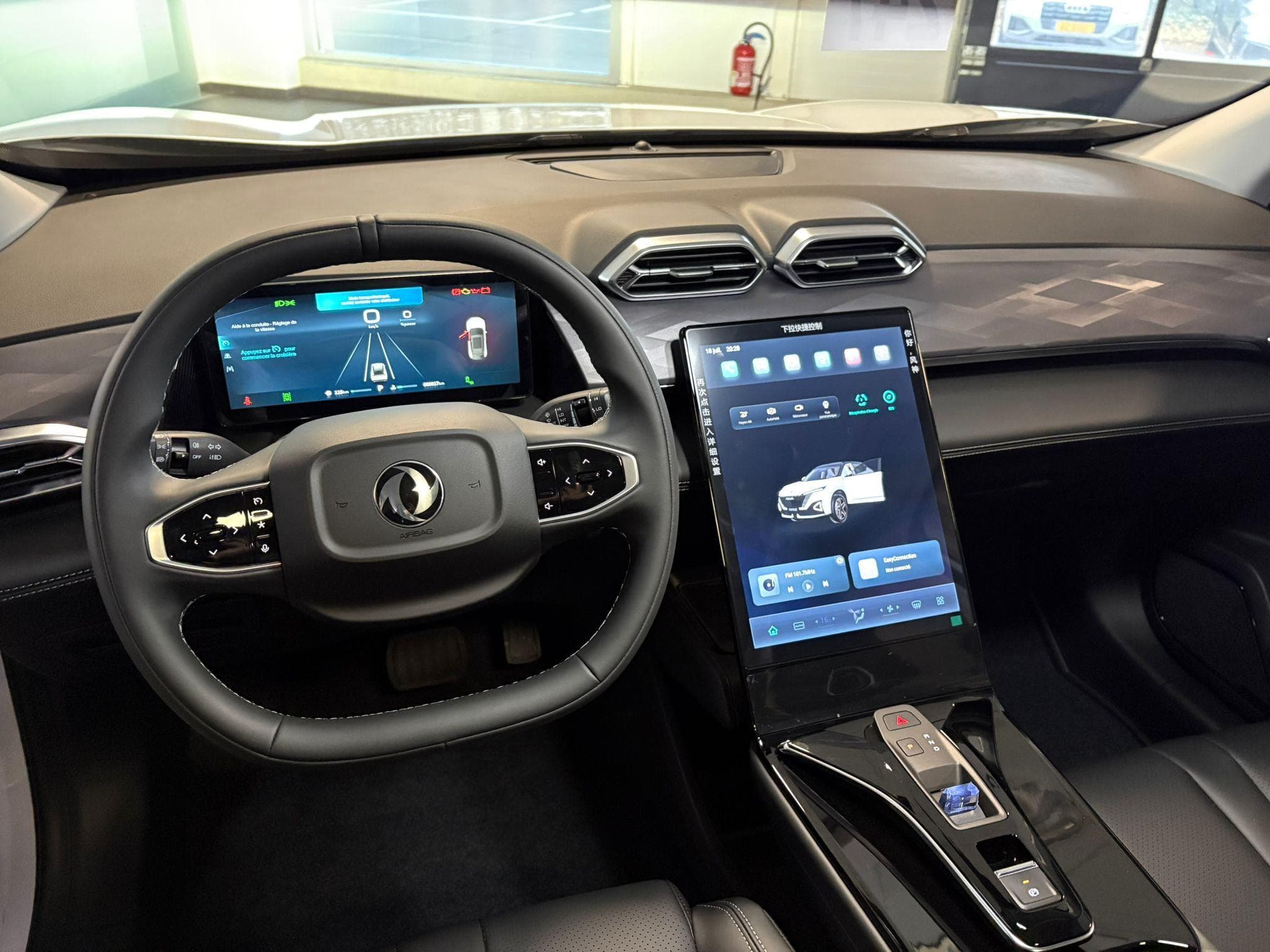 DONGFENG MAGE HEV FULL OPTIONS (2027) - Photo 8