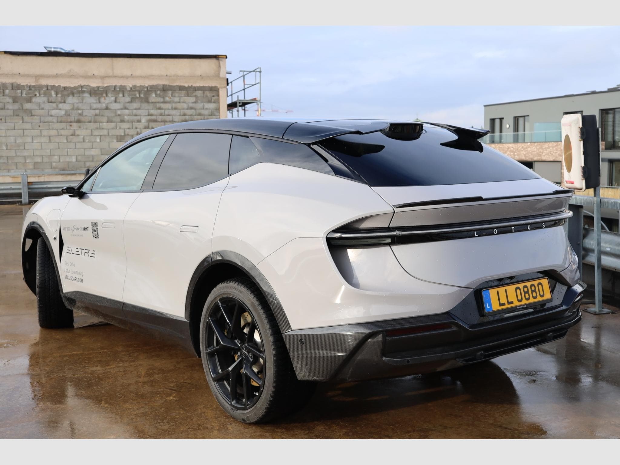 Lotus Eletre S (2025) - Photo 3