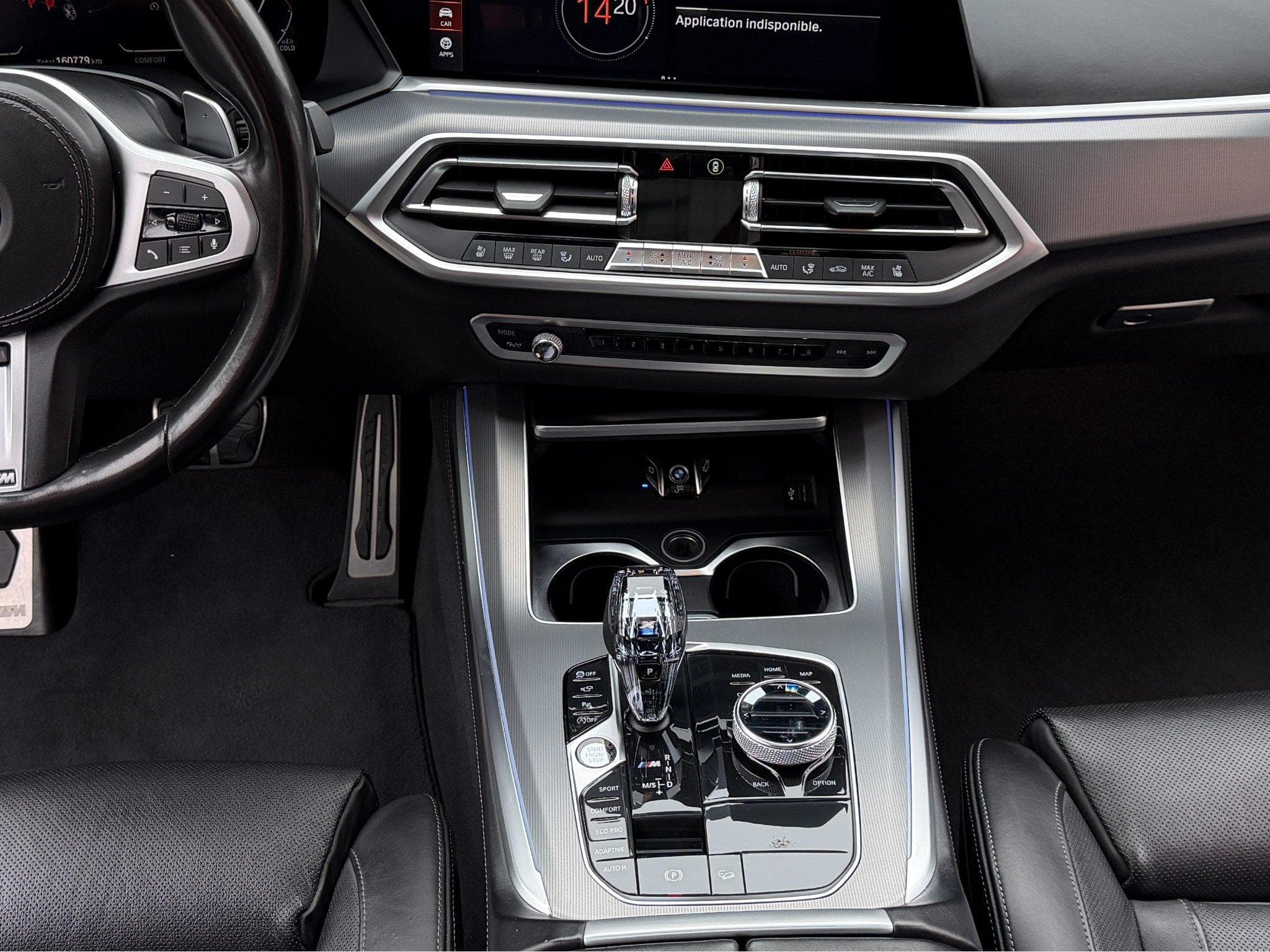 BMW X5M M50D (2019) - Photo 14