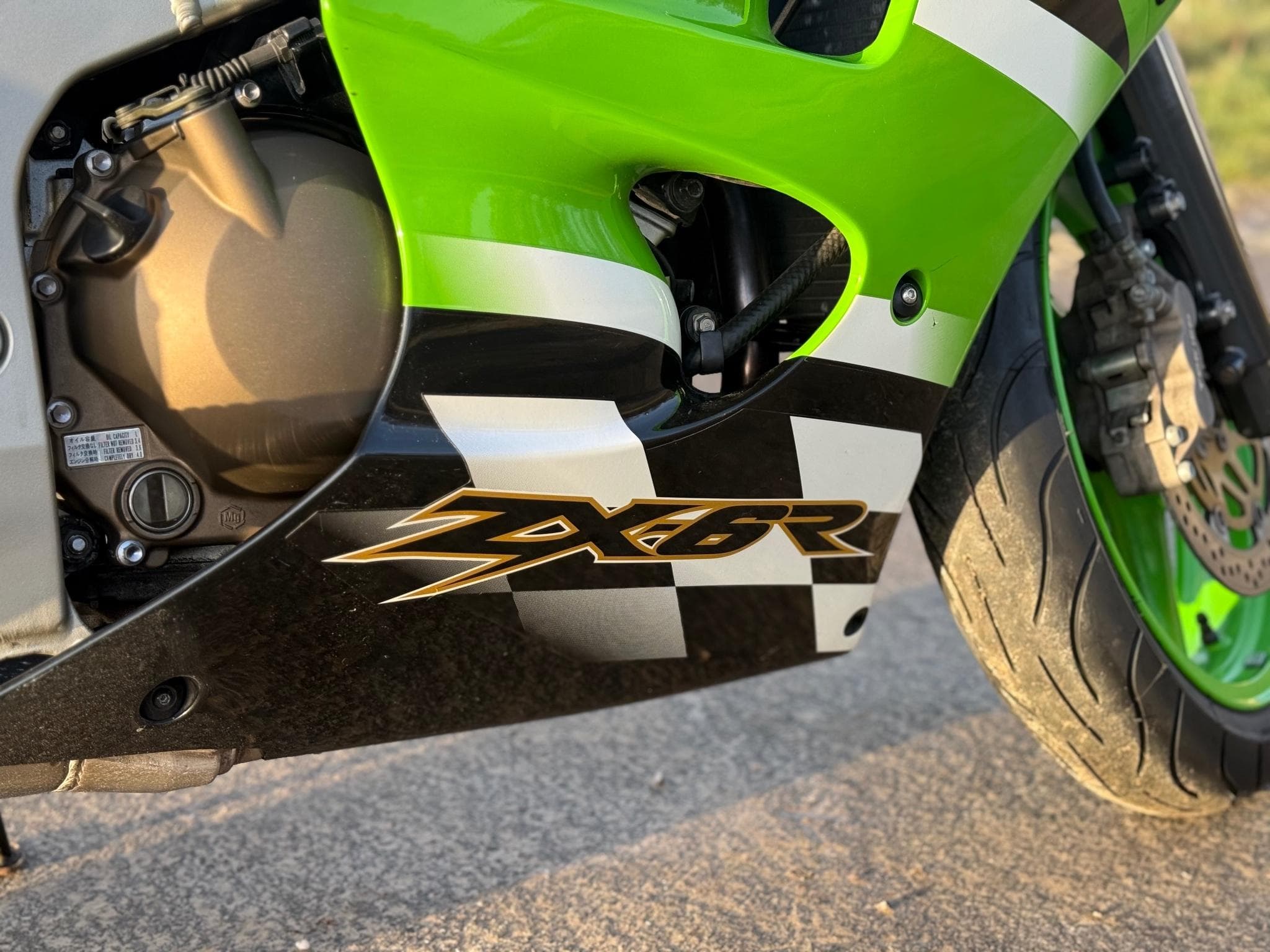 Kawasaki ZX6R 636 Ninja (2002) - Photo 2