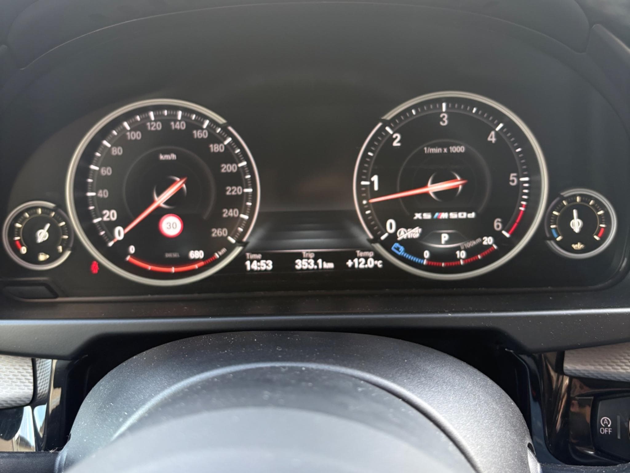 BMW X5M (2016) - Photo 10