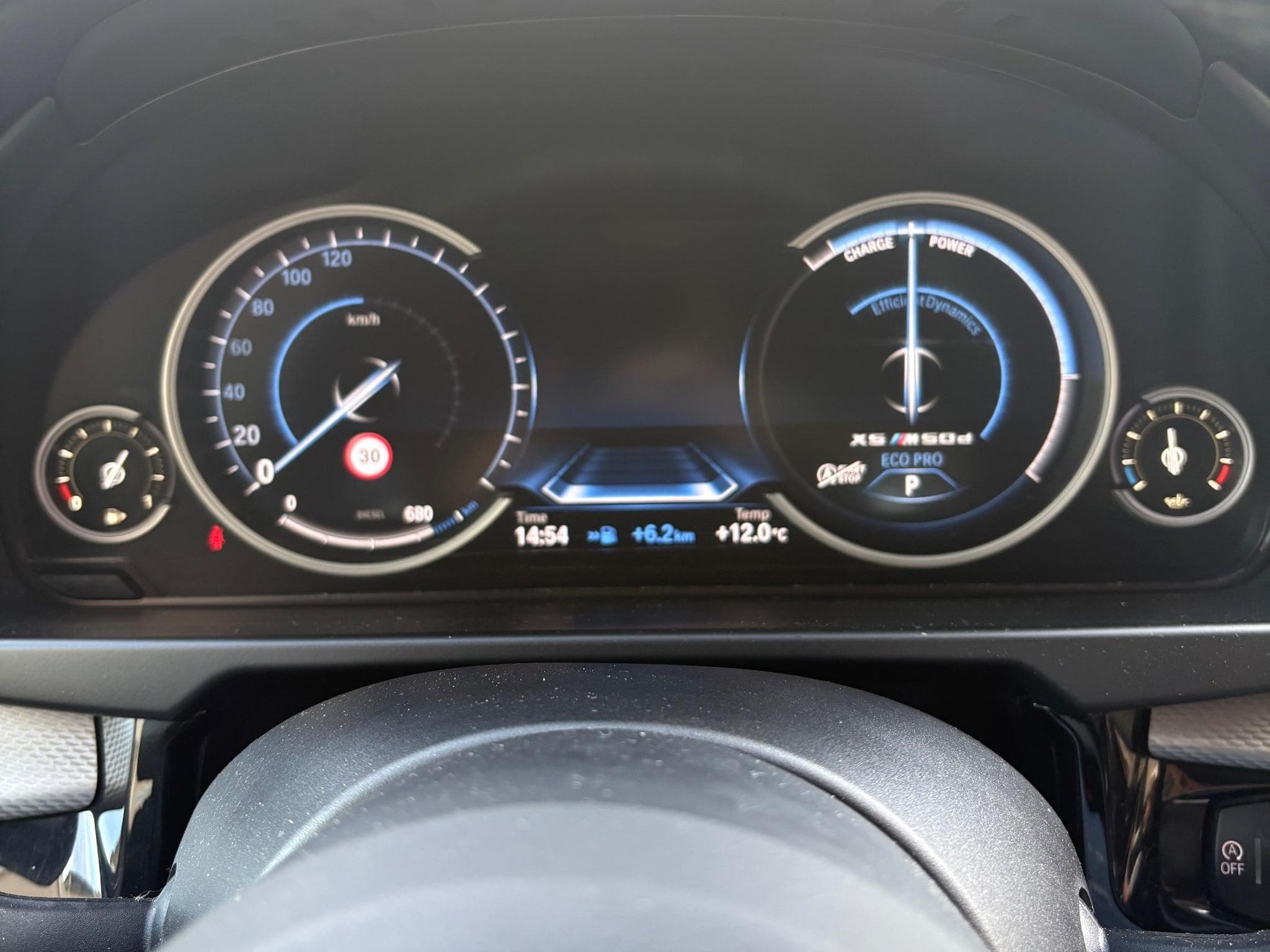 BMW X5M (2016) - Photo 12