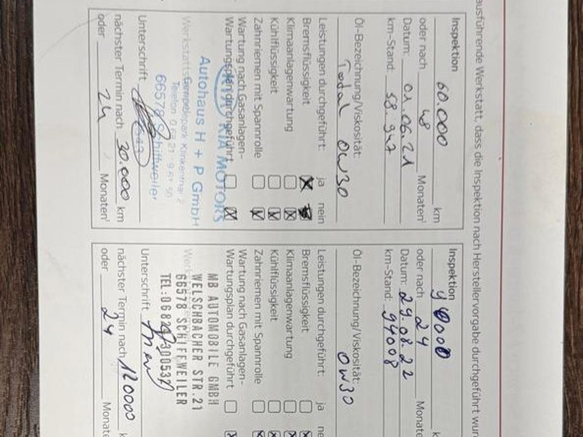 Kia Stonic Spirit (2018) - Photo 14