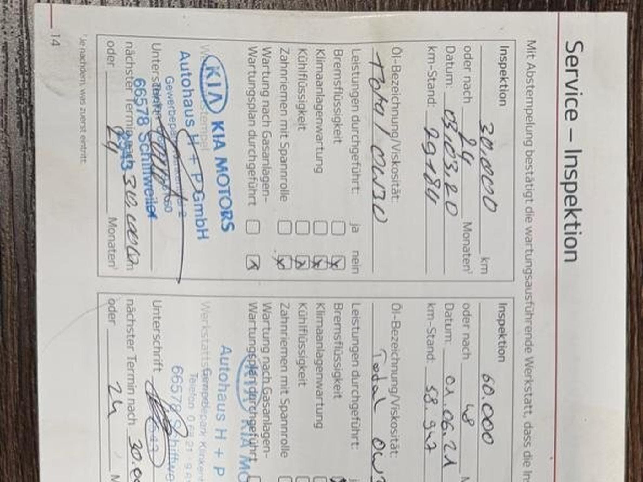 Kia Stonic Spirit (2018) - Photo 15