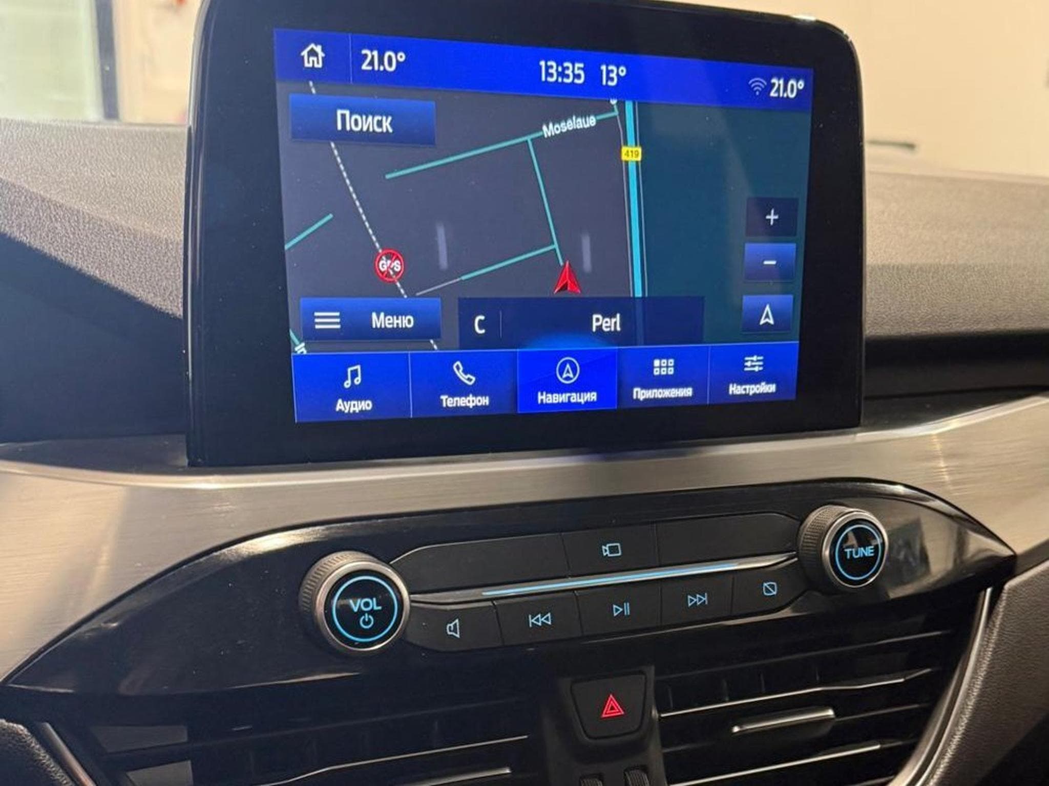 Ford Kuga (2022) - Photo 10