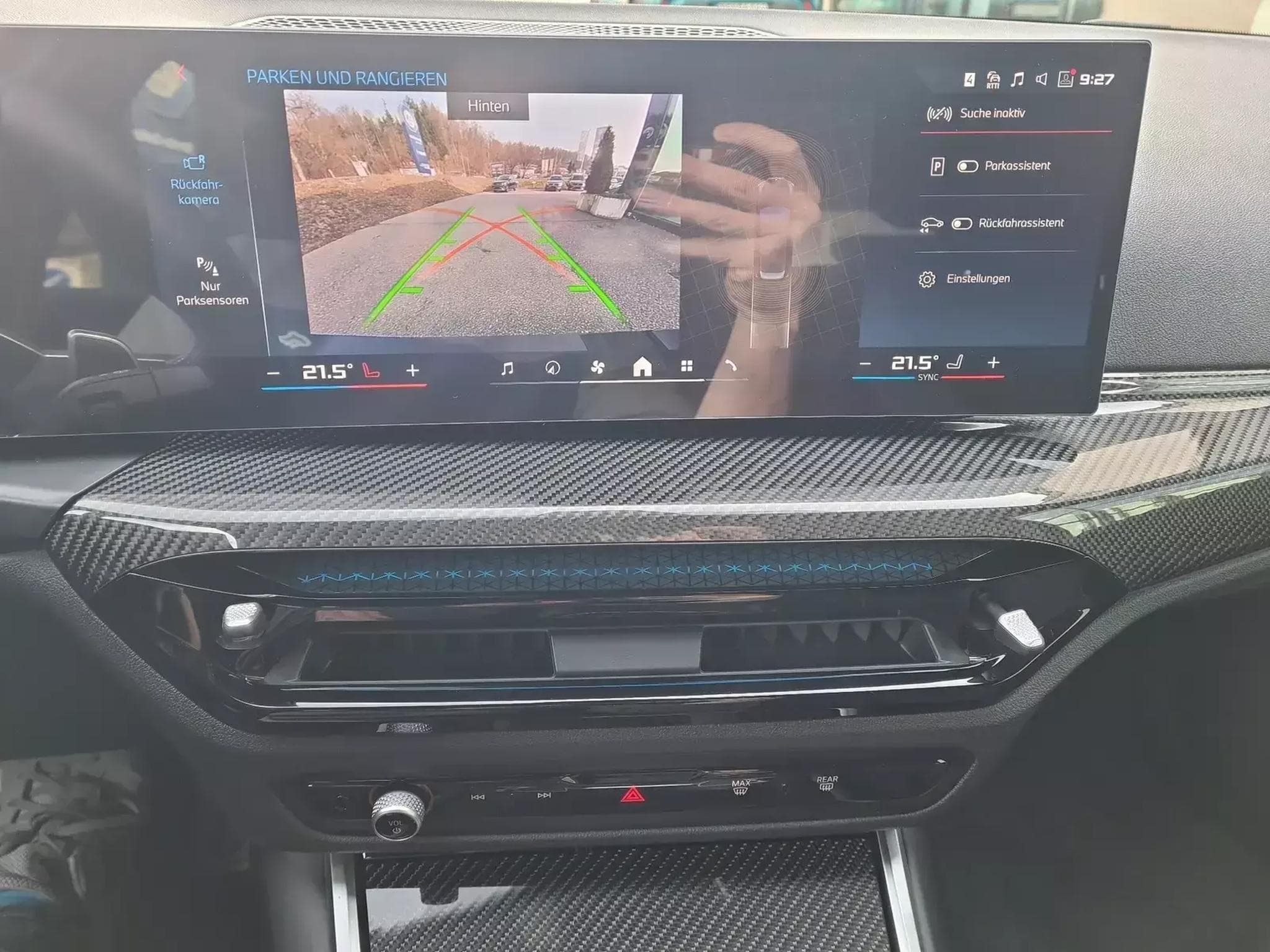 BMW M340d xDrive Touring M Sport Pro (2025) - Photo 11