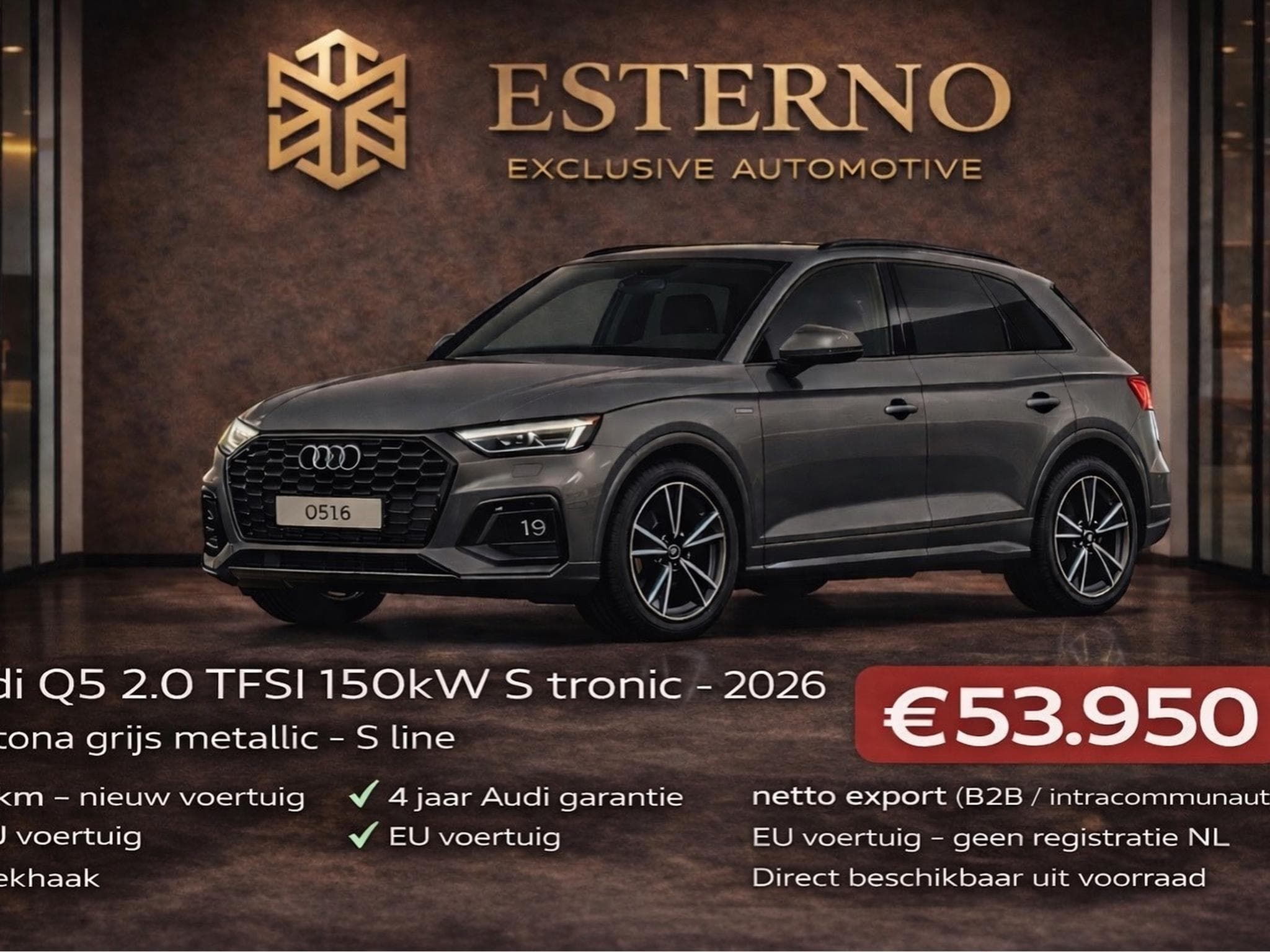 Audi Q5 S-line (2026) - Photo 1