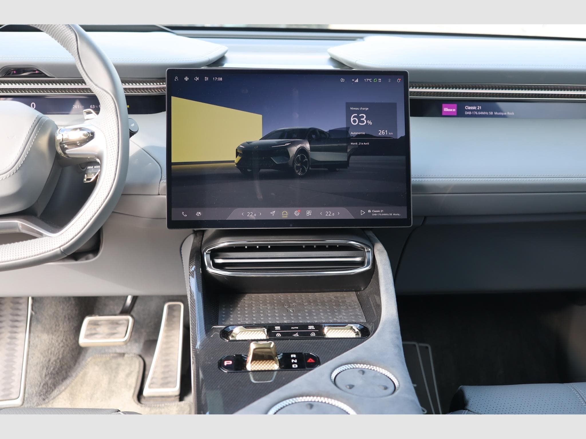 Lotus Eletre R (2024) - Foto 6