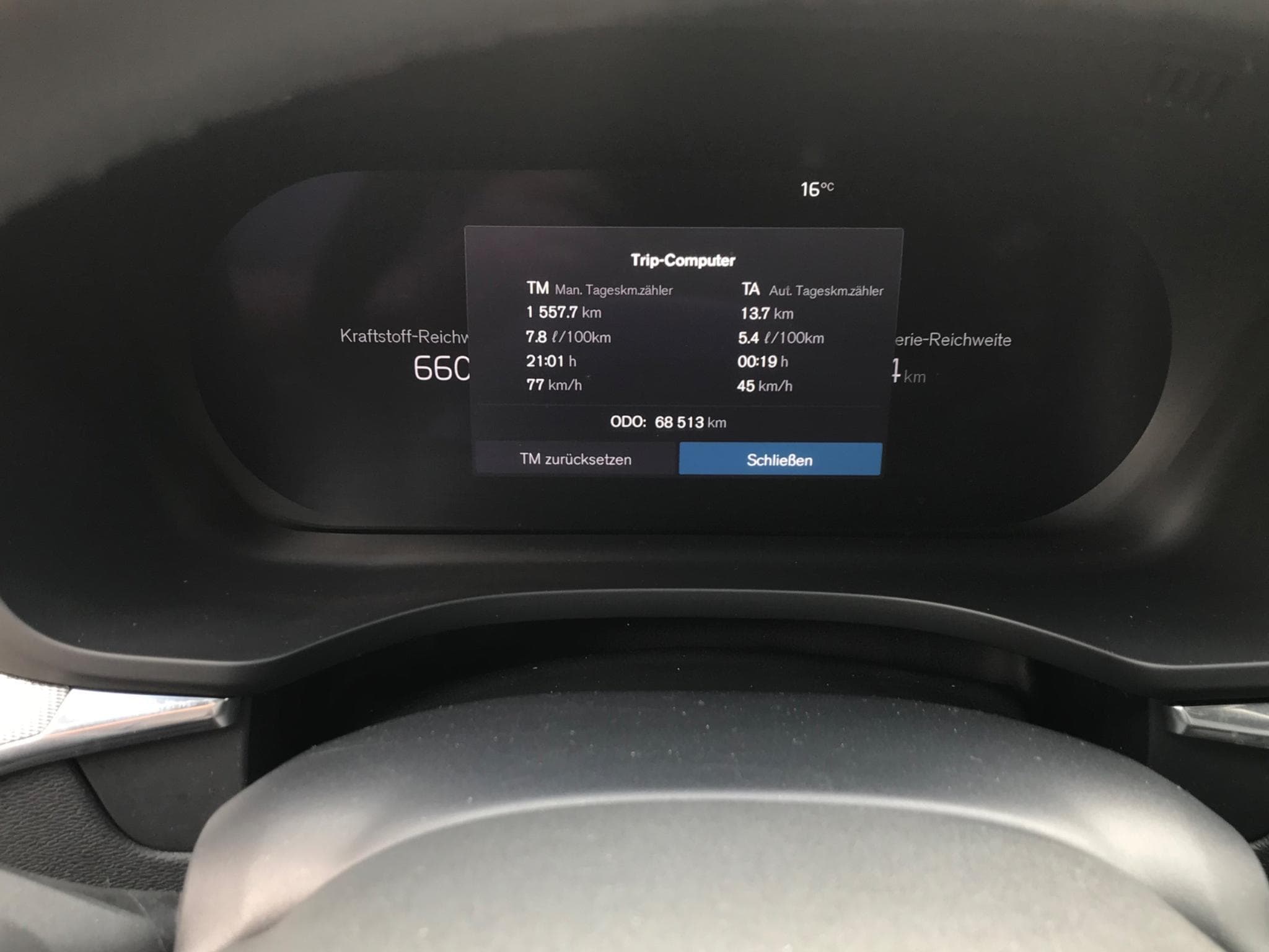 Volvo XC60 R-Design (2021) - Photo 2