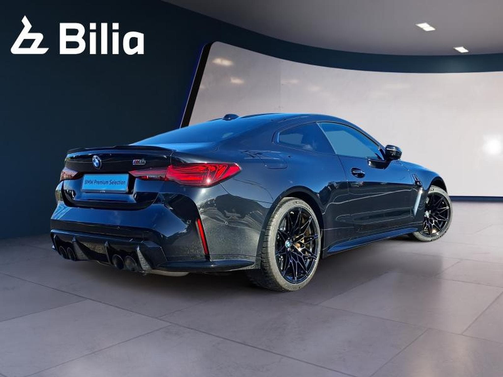 BMW M4 M4 Competition M xDrive Coupé (2025) - Photo 8