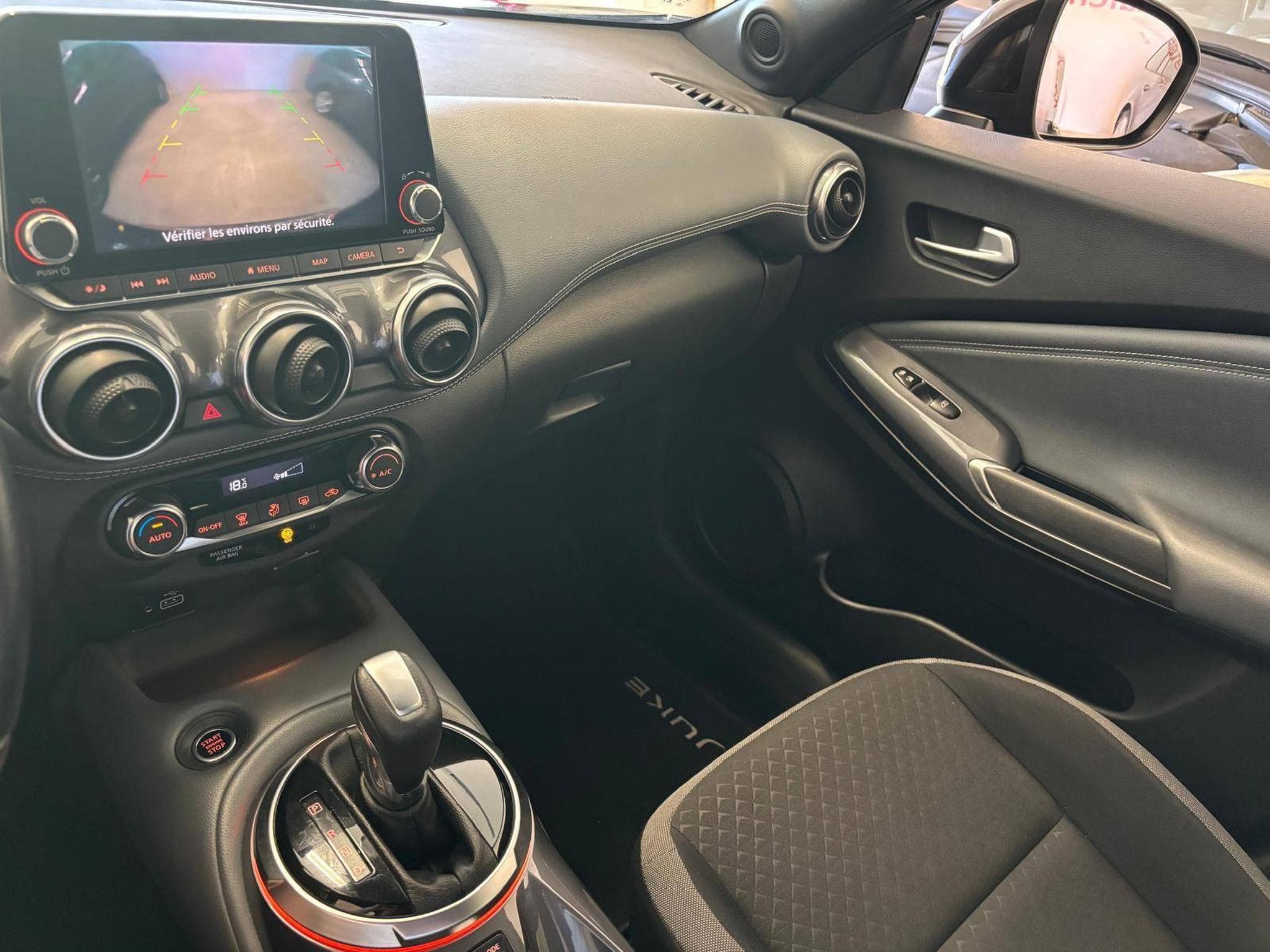 Nissan Juke (2020) - Photo 10