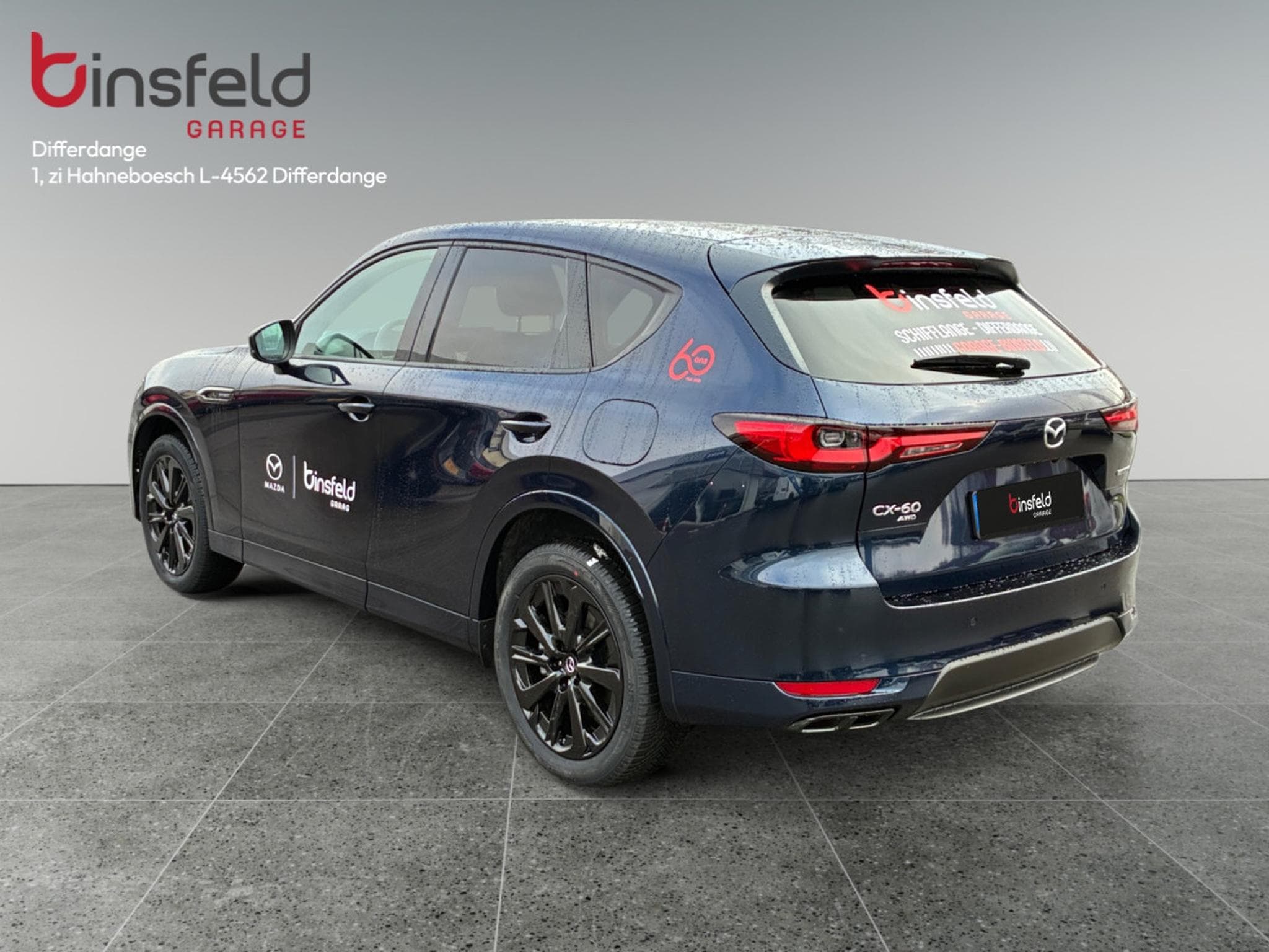 Mazda CX-60 2.5L e-SKYACTIV PHEV 327 hp 8AT AWD HOMURA (2026) - Photo 7