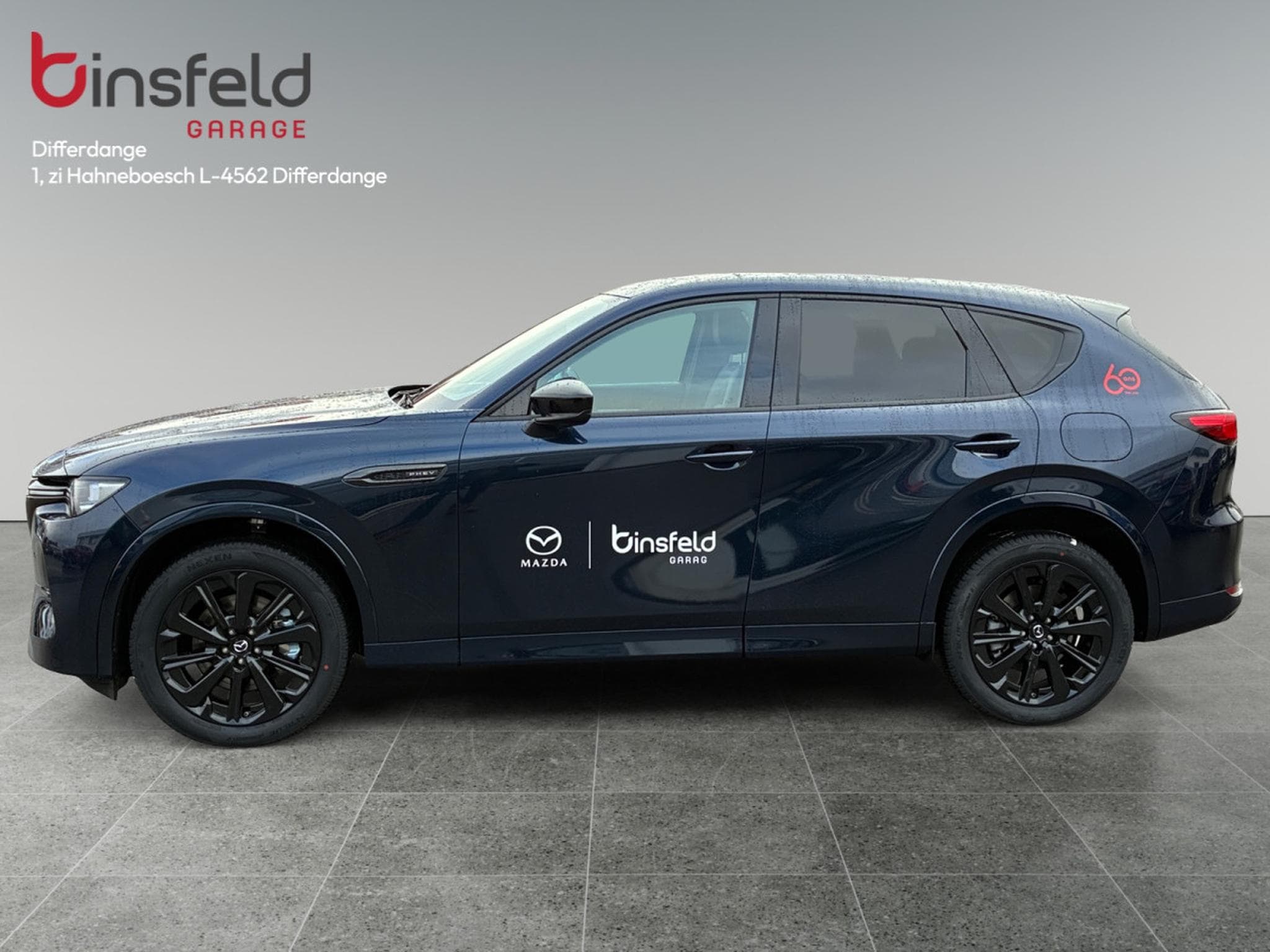 Mazda CX-60 2.5L e-SKYACTIV PHEV 327 hp 8AT AWD HOMURA (2026) - Photo 8