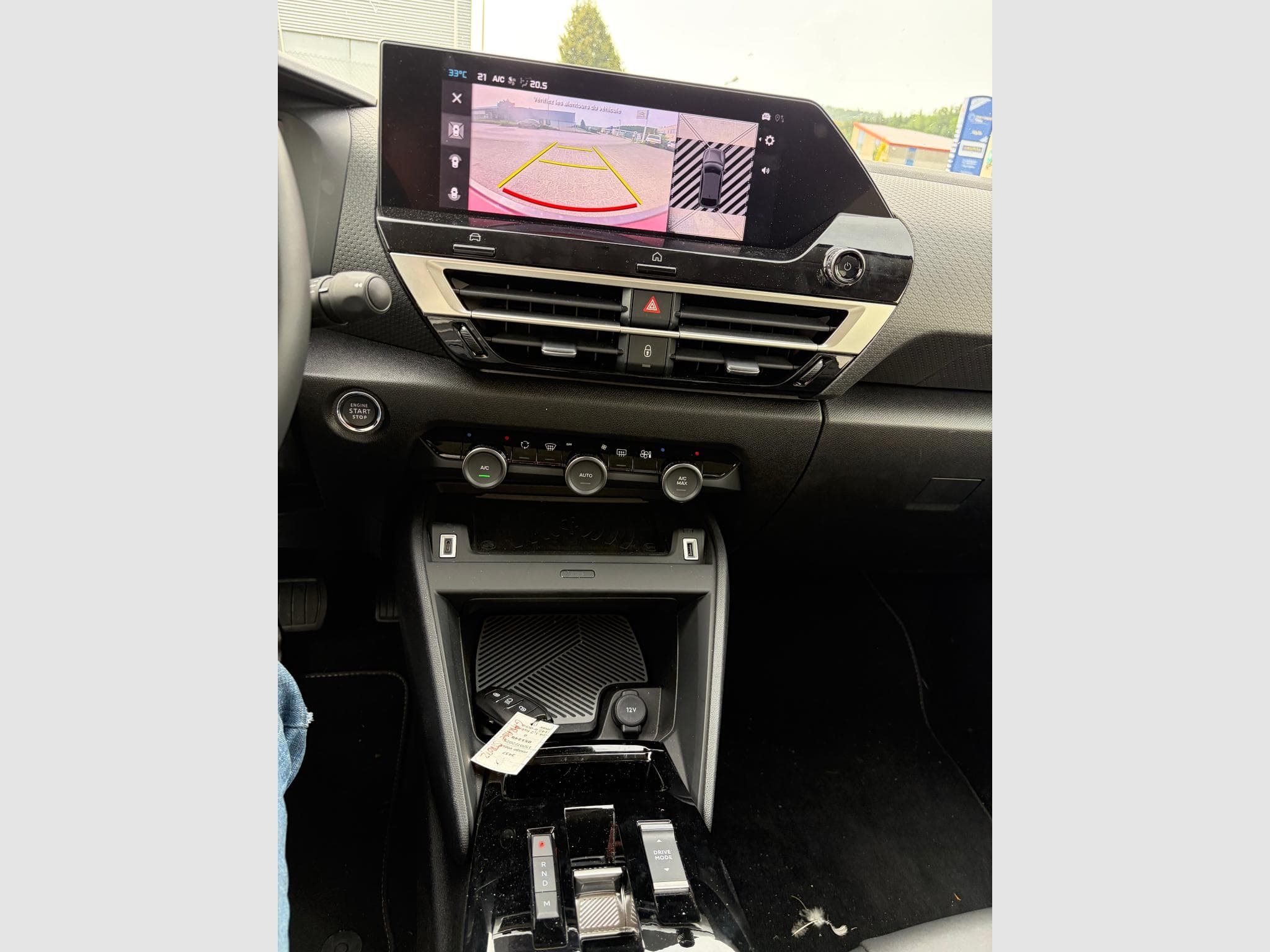 Citroën C4 1.2 HYBRIDE 145 E DC 6 MAX (2025) - Photo 2