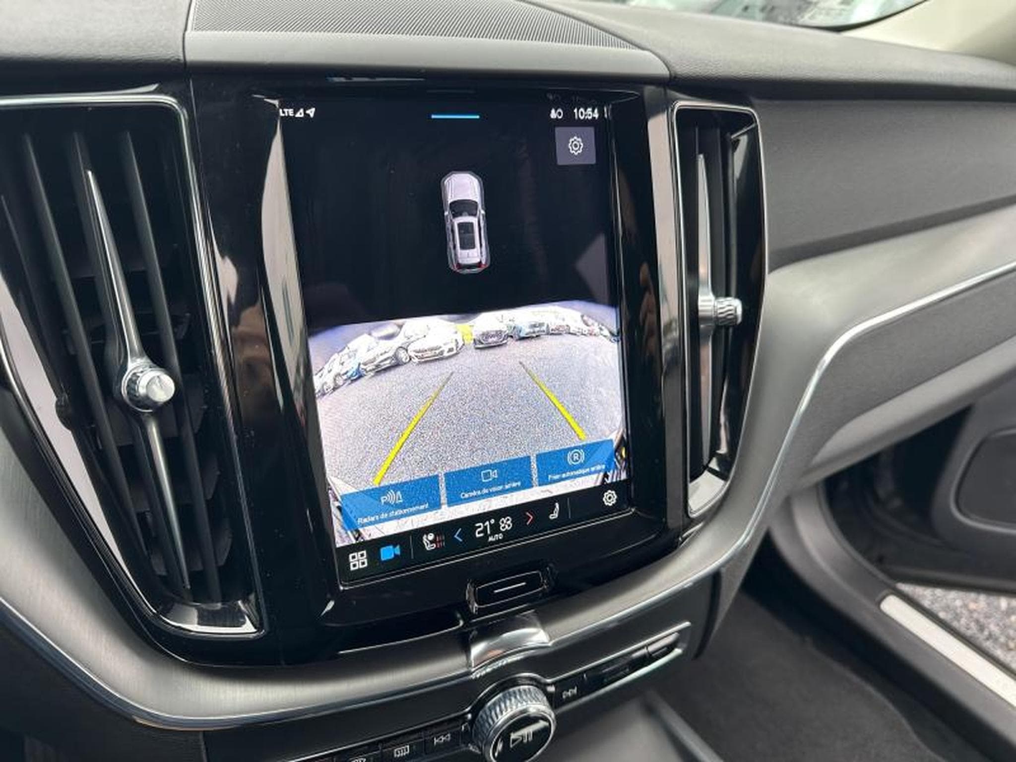 Volvo XC60 B4 Core / Diesel (2023) - Photo 17