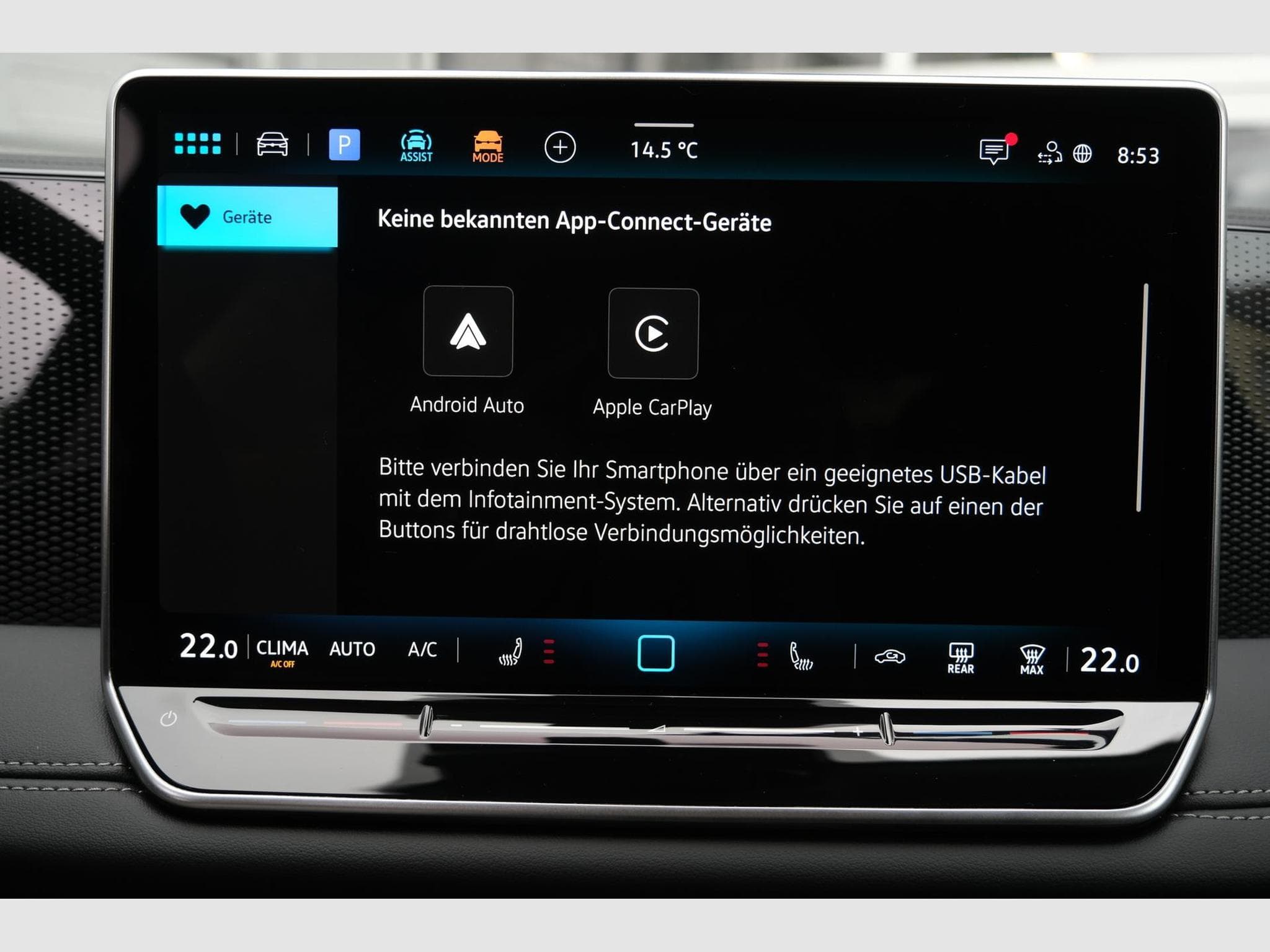 VW Tiguan 1.5 eTSI DSG (2026) - Photo 15