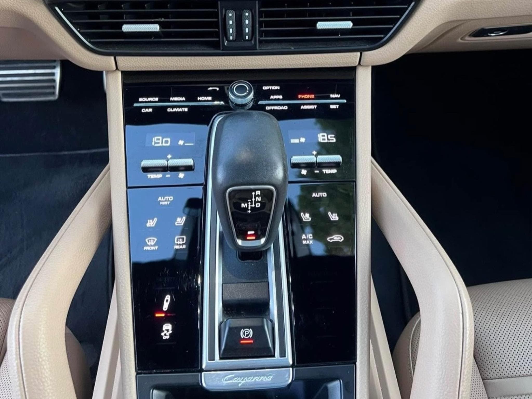 Porsche Cayenne Cayenne S (2018) - Photo 5