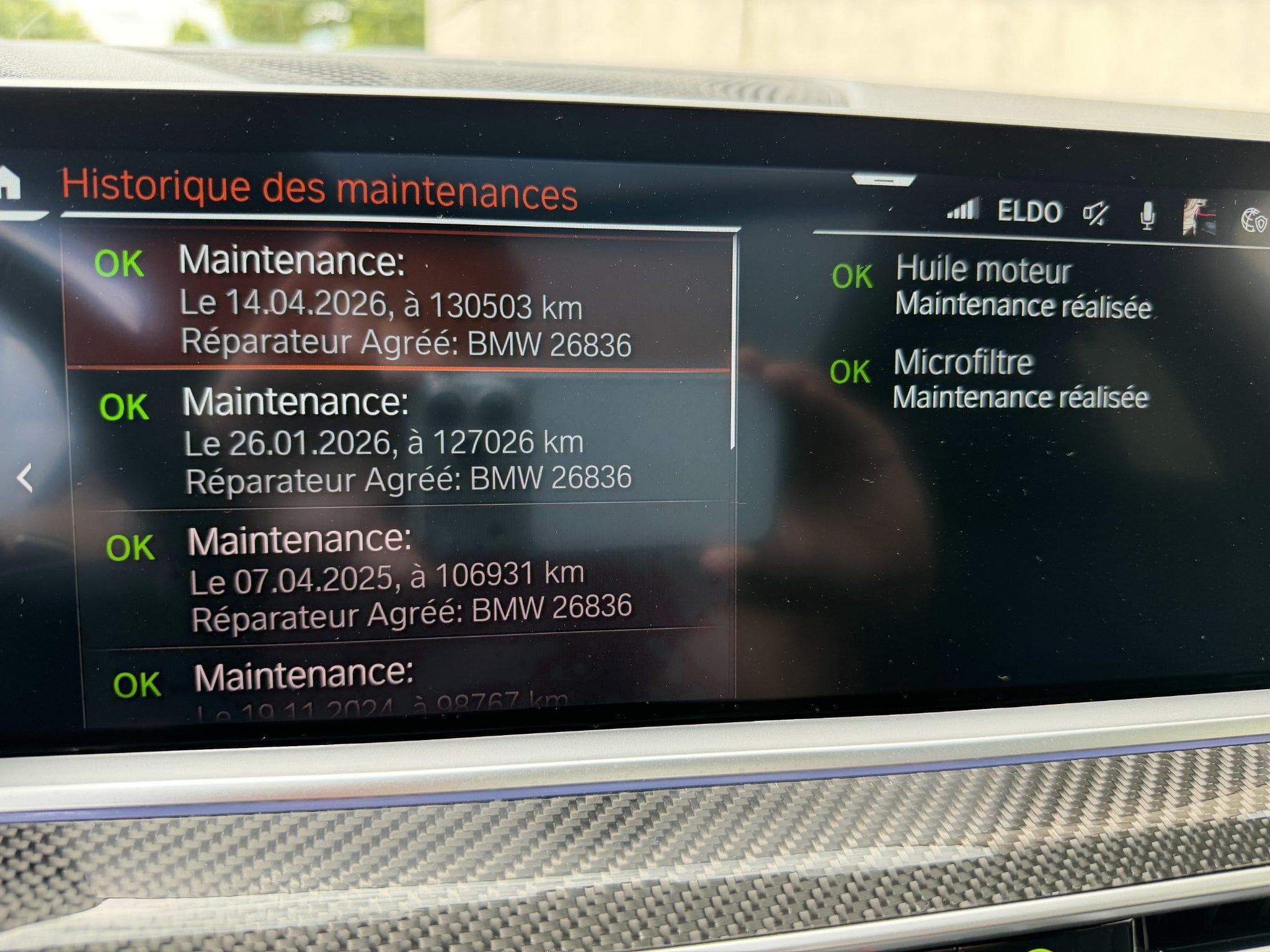 BMW X5 xDrive30d M Sport (G05) (2021) - Photo 14