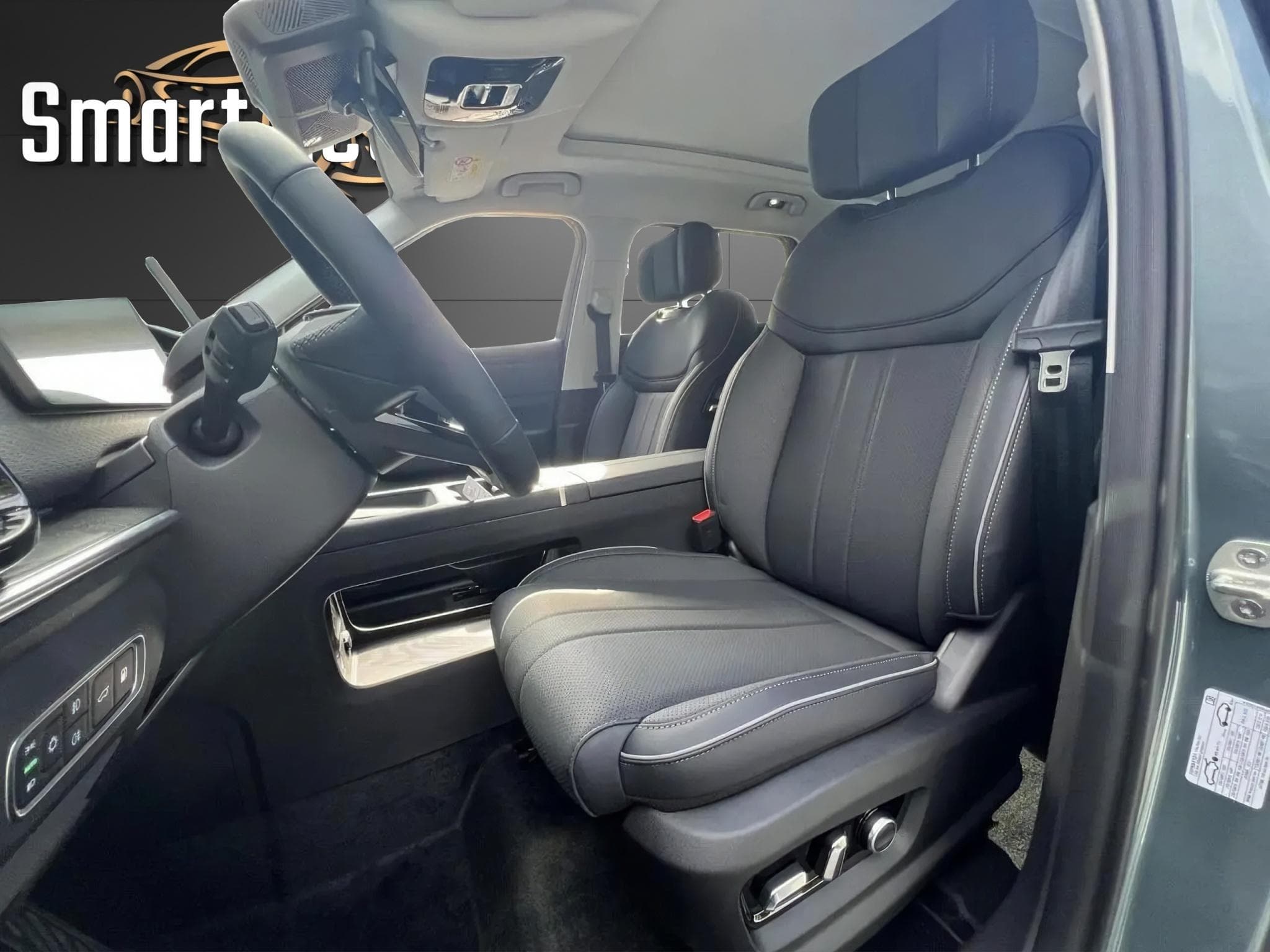 Jaecoo 7 PHEV JAECOO 7   SHS-P PHEV 279ch  Exclusive (2026) - Foto 7
