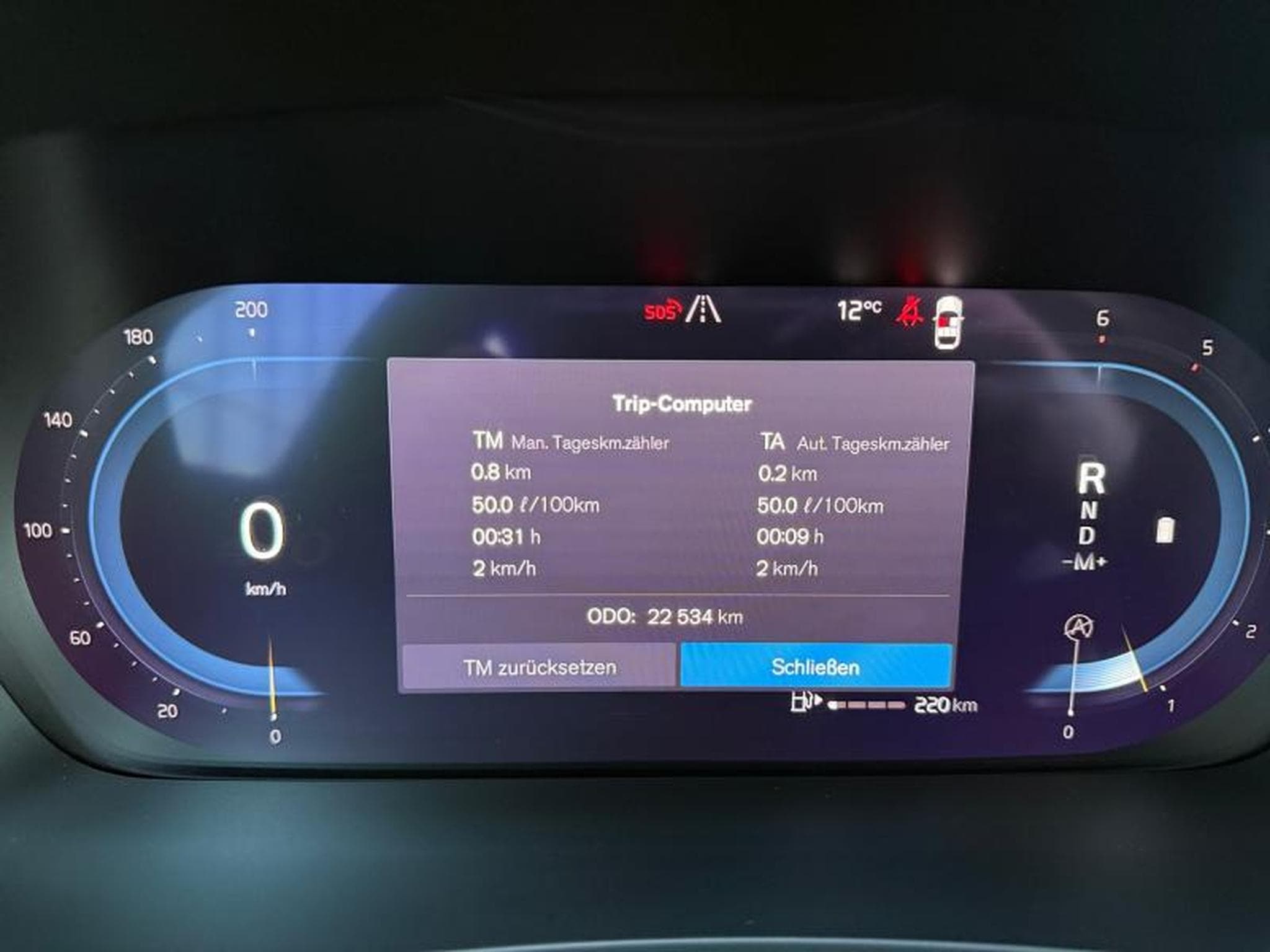 Volvo V60 B4 Plus Bright / Diesel (2023) - Foto 18