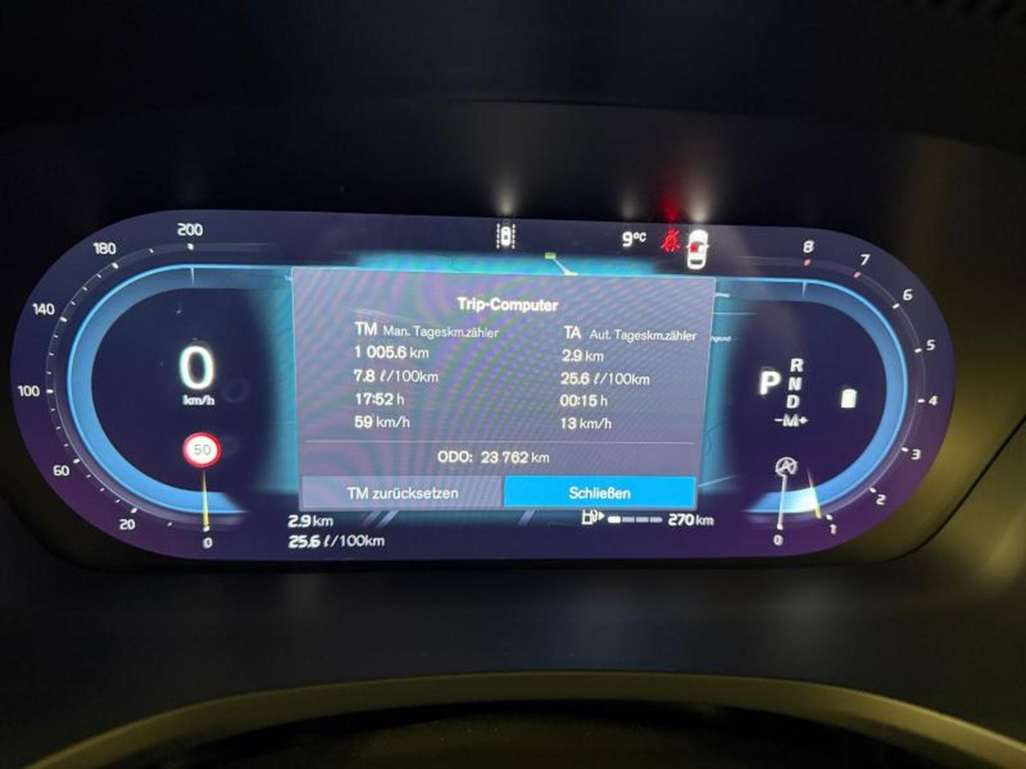 Volvo V60 B4 Plus Dark / Essence (2025) - Foto 18