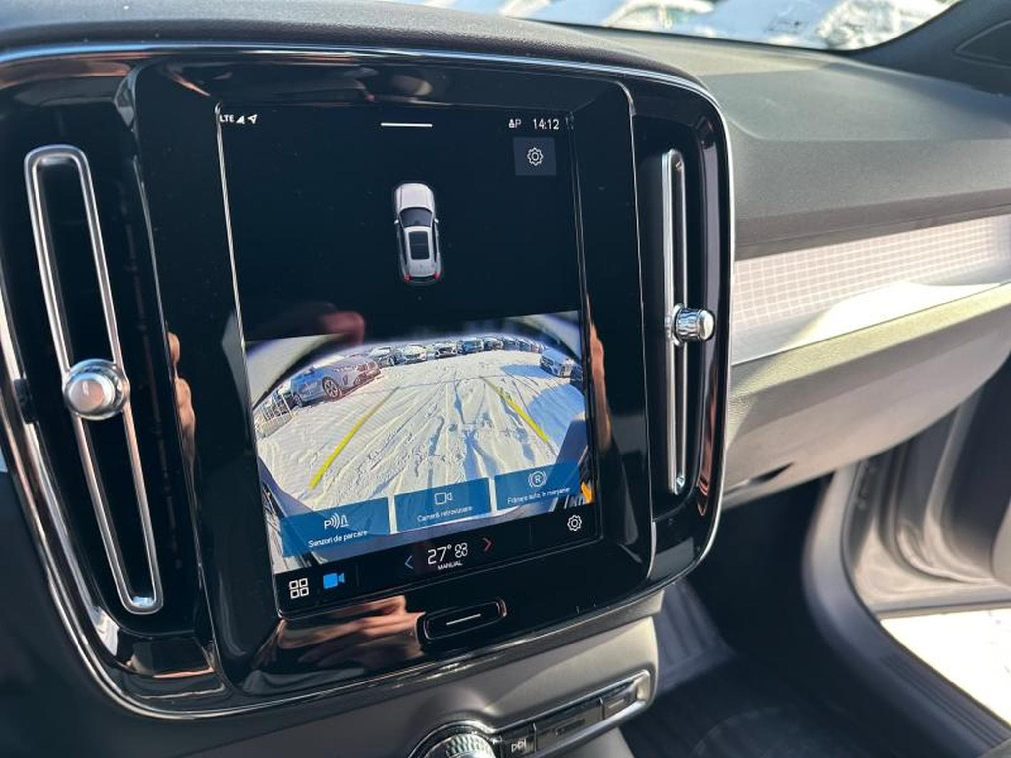 Volvo XC40 B3 Core / Essence (2023) - Photo 17