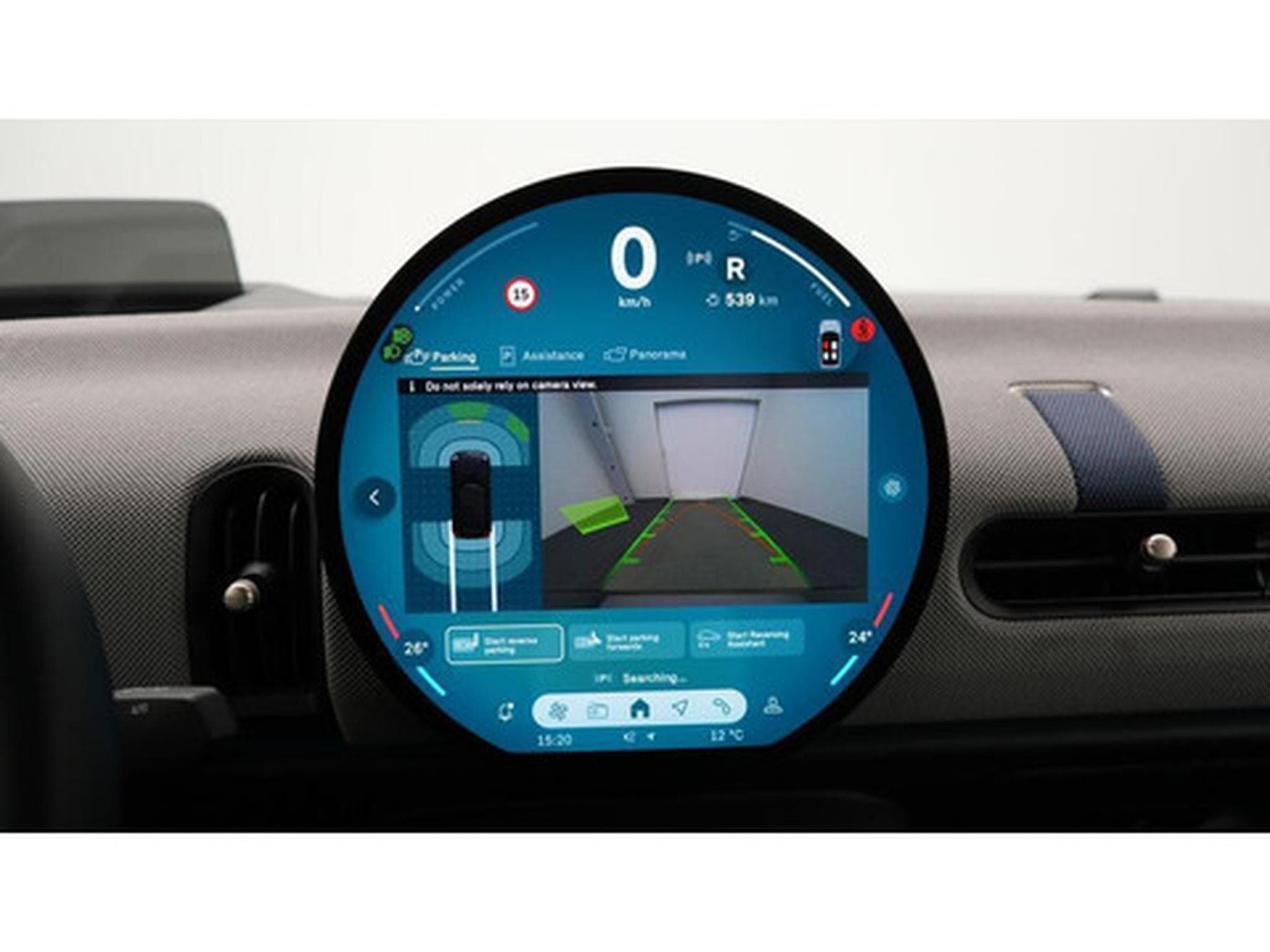 Mini Cooper MINI Cabrio (2026) - Photo 23