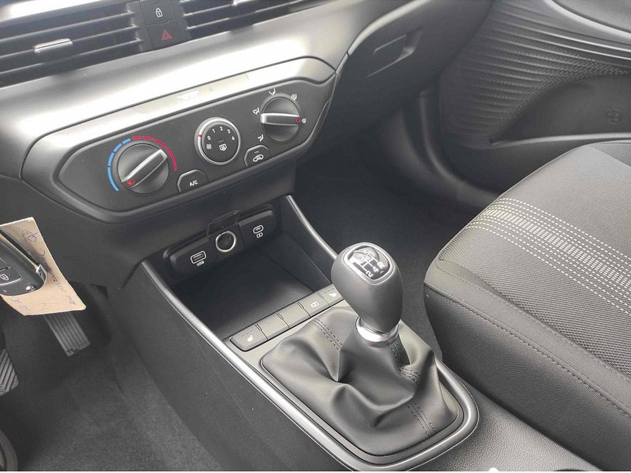 Hyundai i20 (2026) - Photo 13